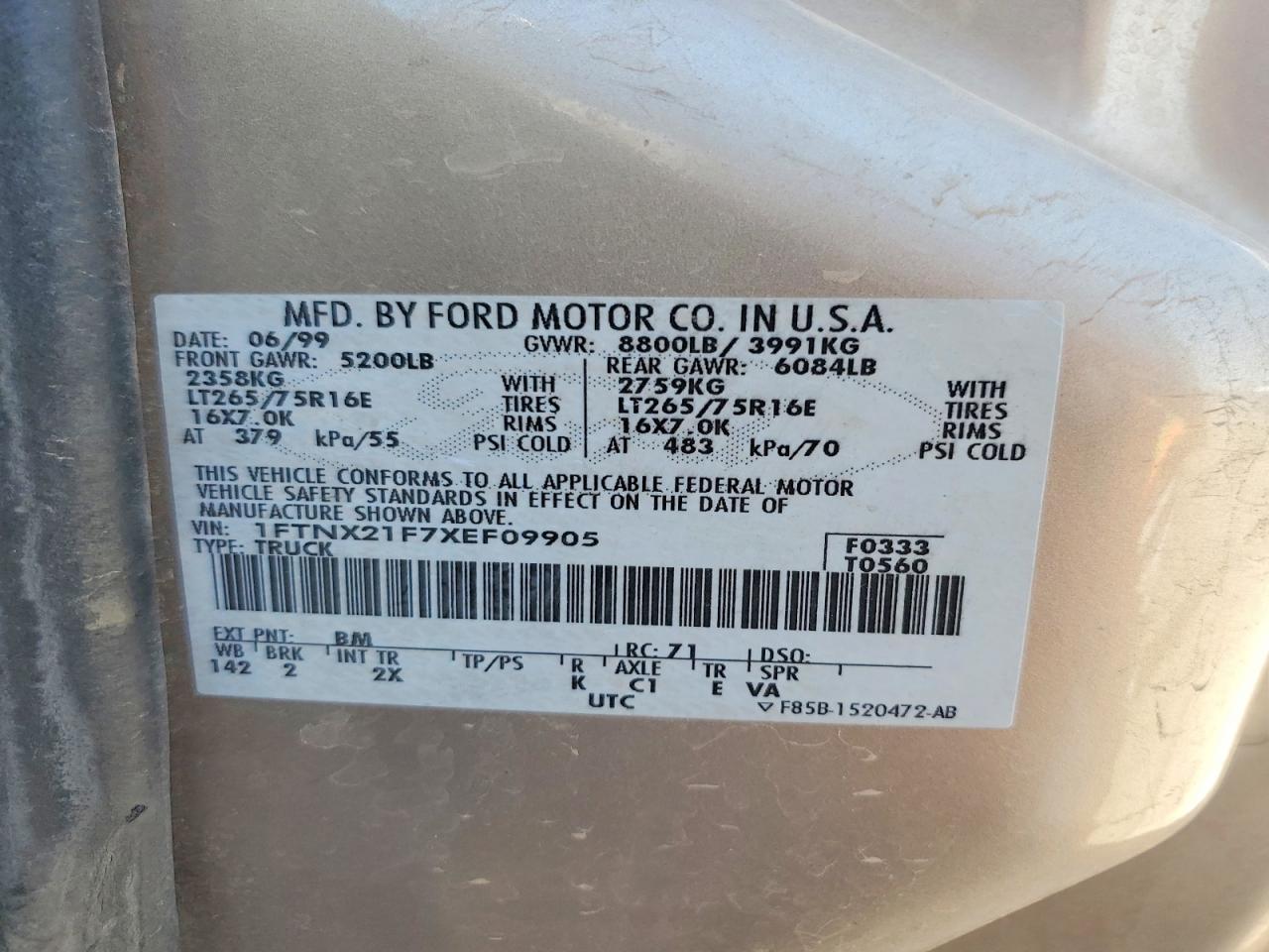 1999 Ford F250 Super Duty Tan vin: 1FTNX21F7XEF09905