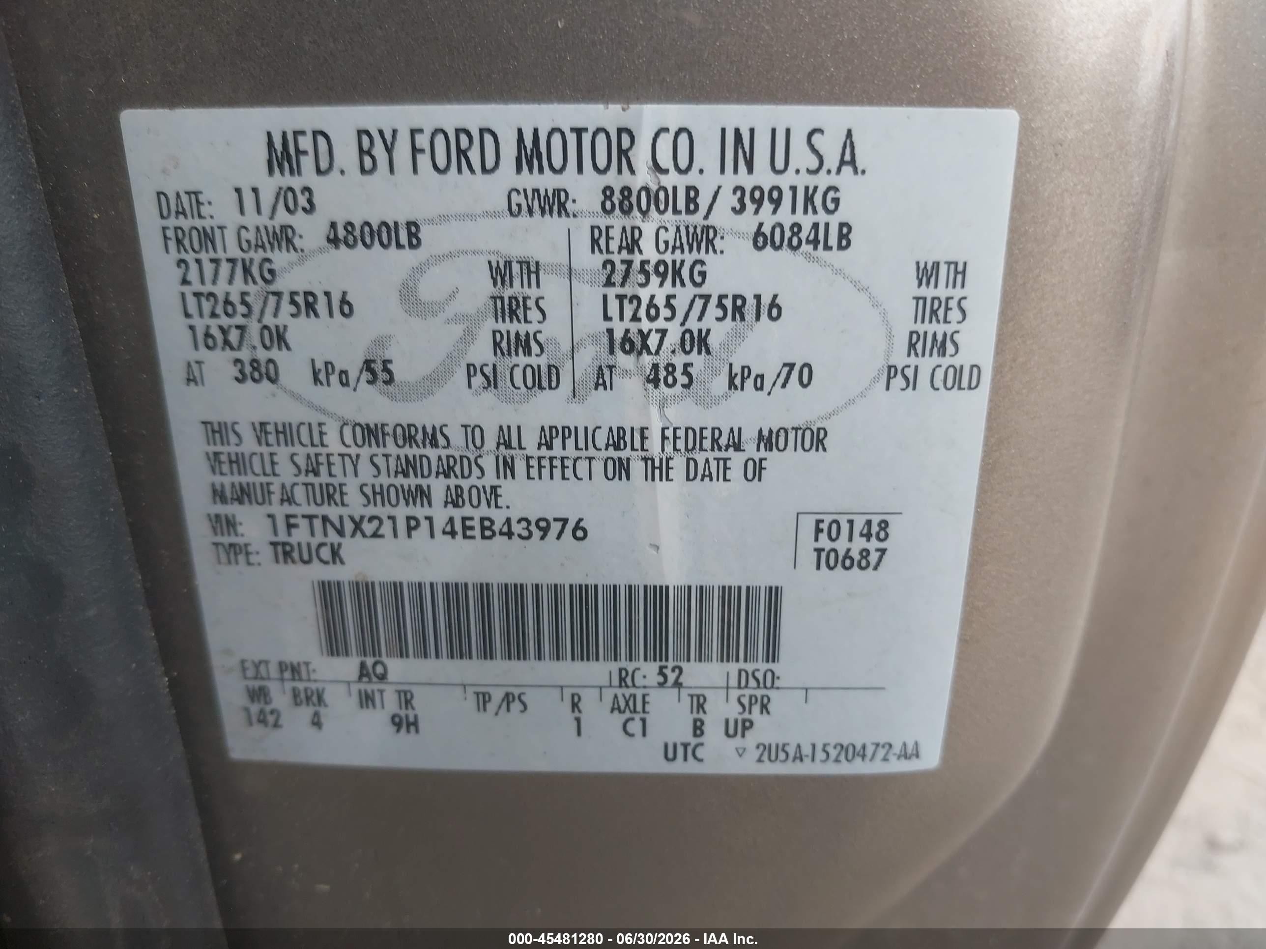 2004 Ford F-250   Золотой vin: 1FTNX21P14EB43976