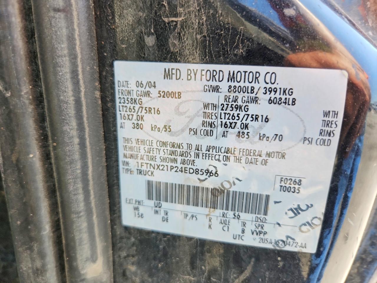 2004 Ford F250 Super Duty Черный vin: 1FTNX21P24ED85966