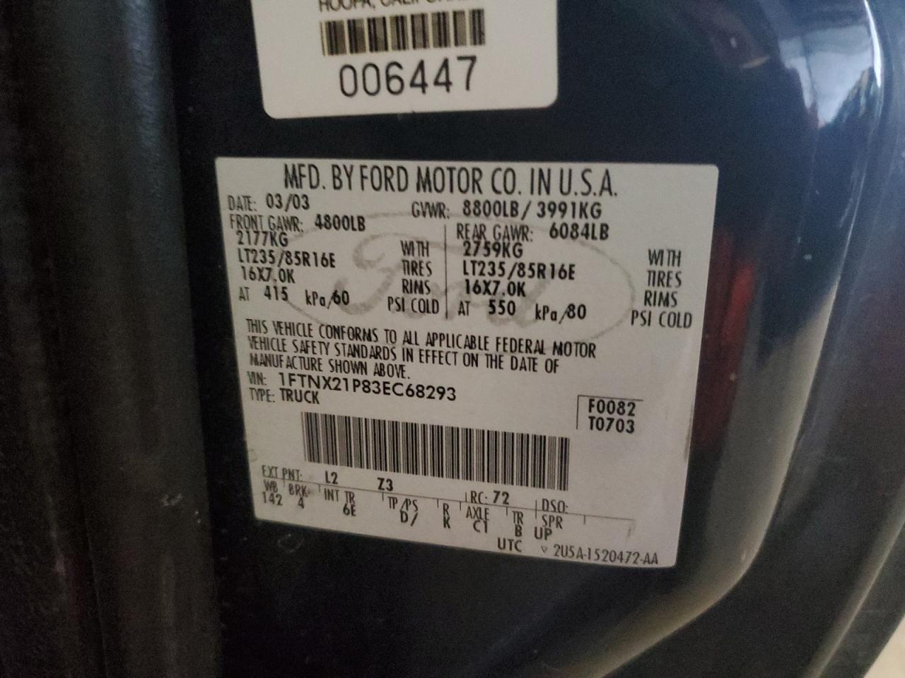 2003 Ford F-250 Синий vin: 1FTNX21P83EC68293