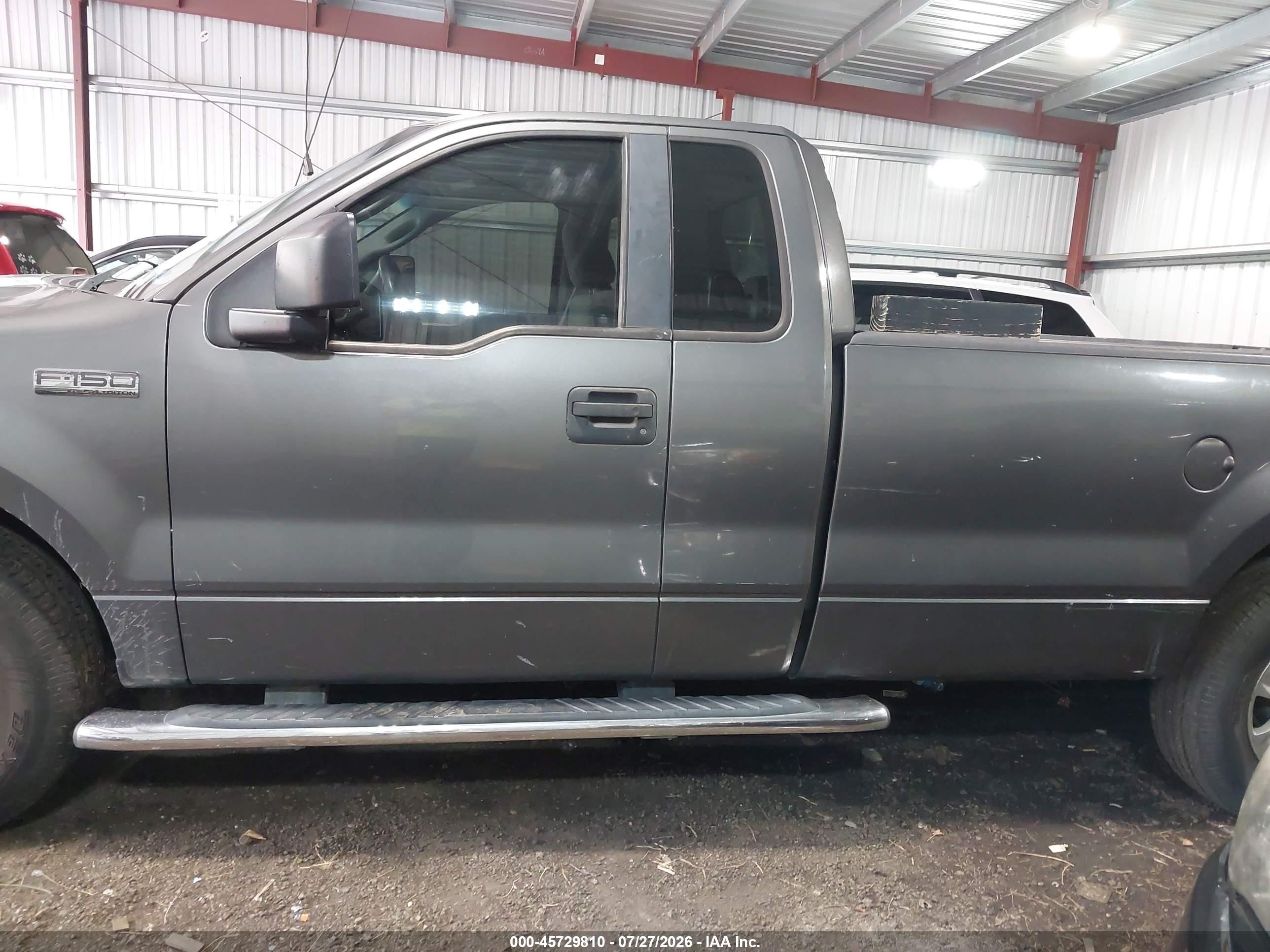 2007 Ford F-150 Xl/xlt Blue vin: 1FTPF12V57NA59876