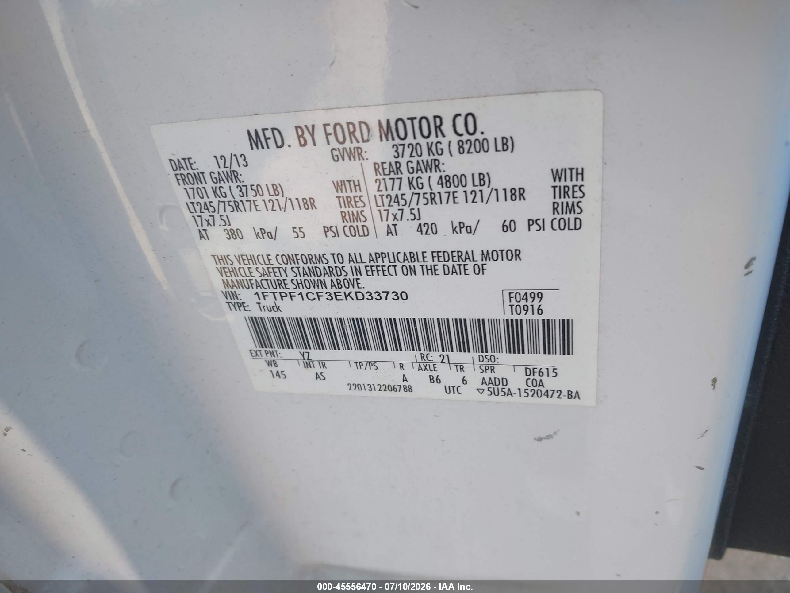 2014 Ford F-150 Xl/xlt Белый vin: 1FTPF1CF3EKD33730