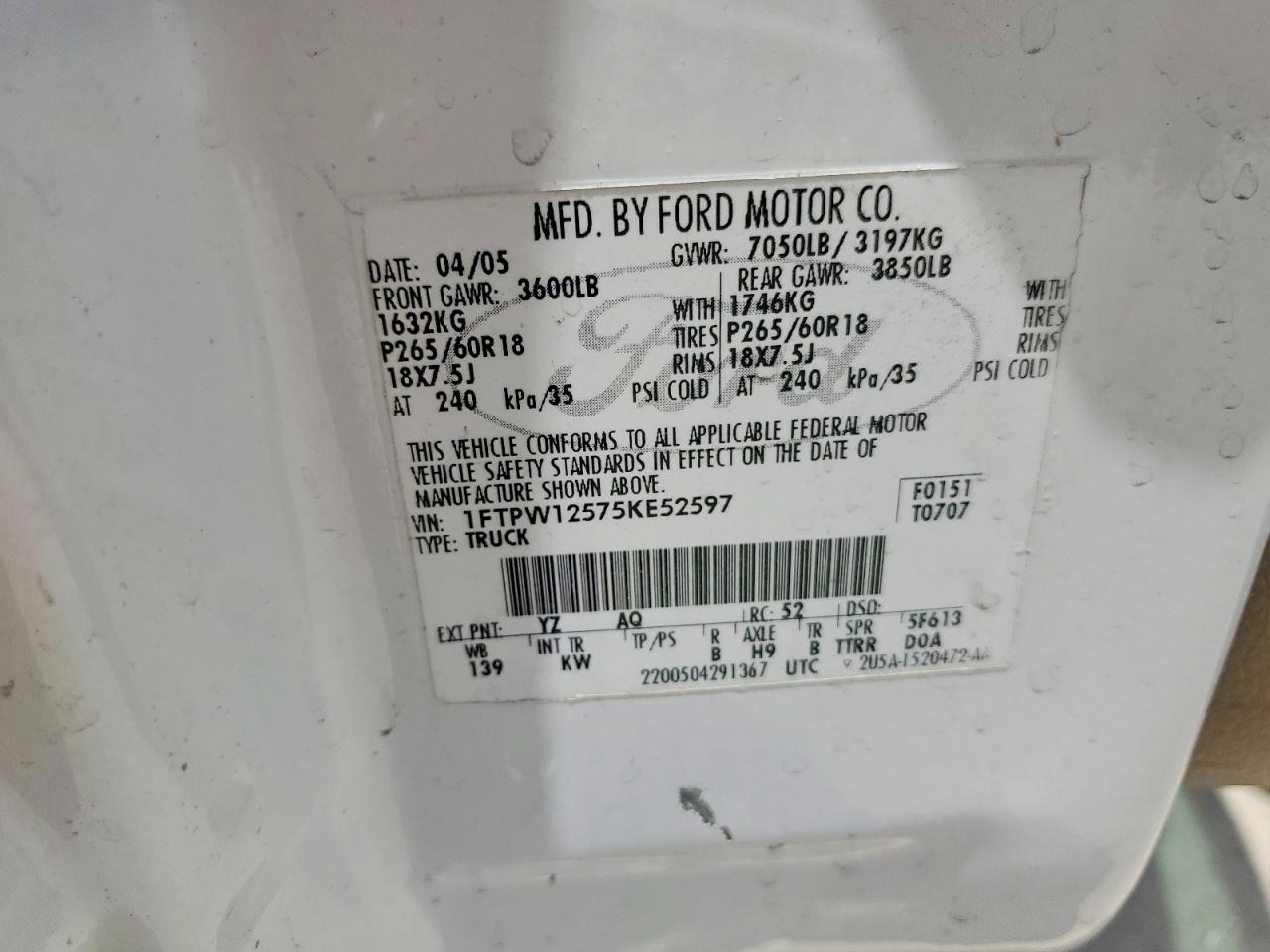2005 Ford F150 Supercrew White vin: 1FTPW12575KE52597