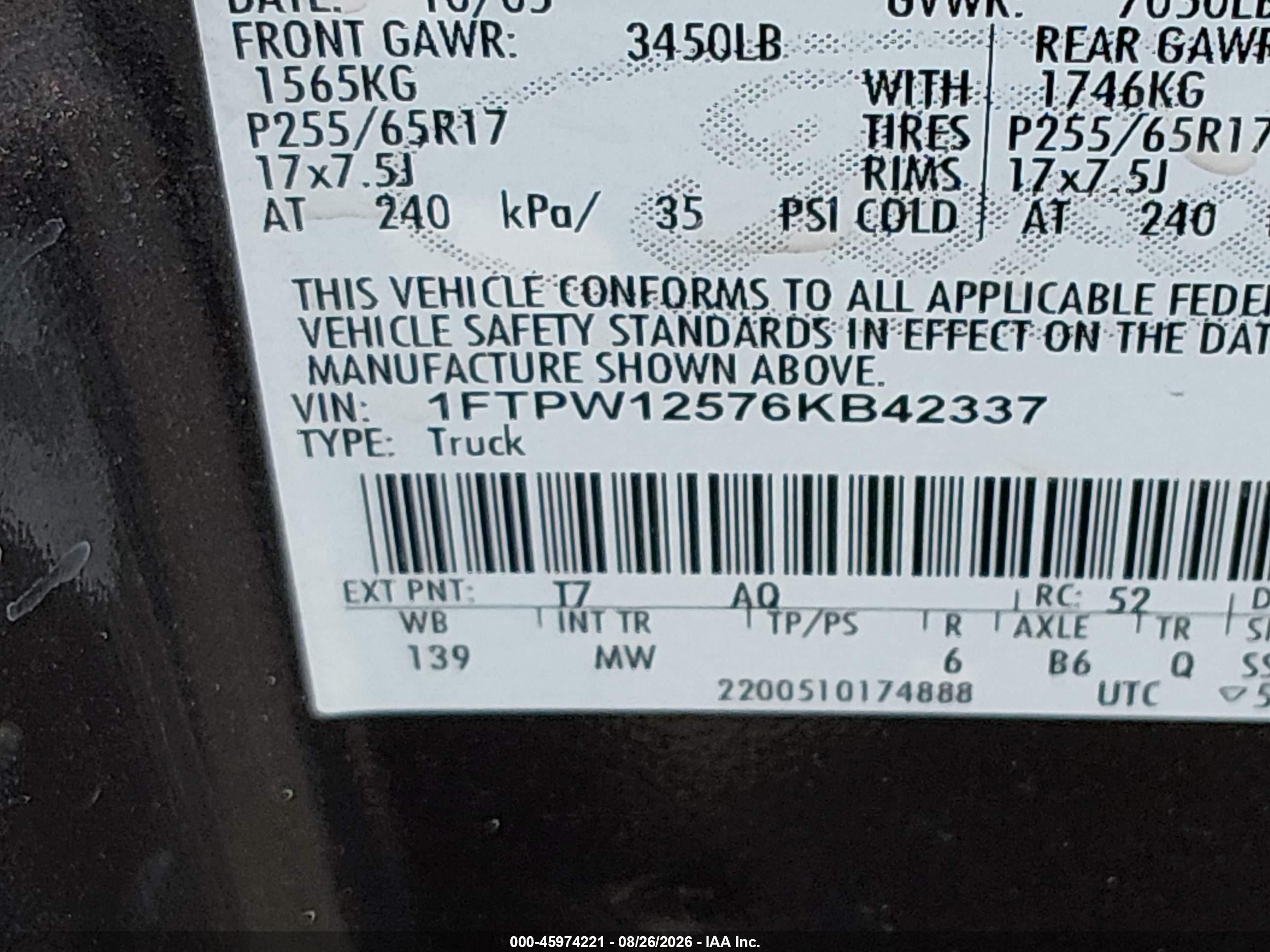 2006 Ford F-150 Lariat/xlt Серый vin: 1FTPW12576KB42337