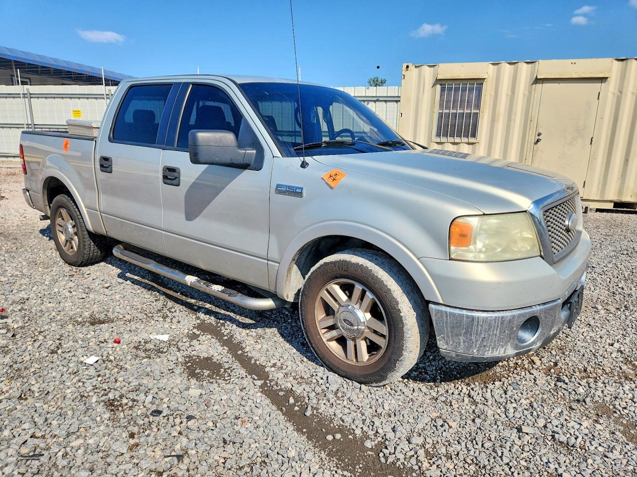 2006 Ford F150 Supercrew Бежевый vin: 1FTPW12586FA57807