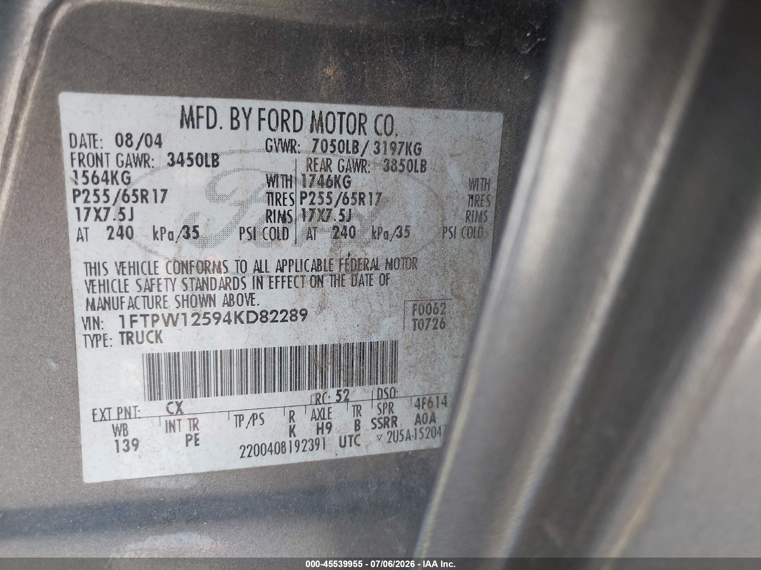2004 Ford F-150 Lariat/xlt Серый vin: 1FTPW12594KD82289