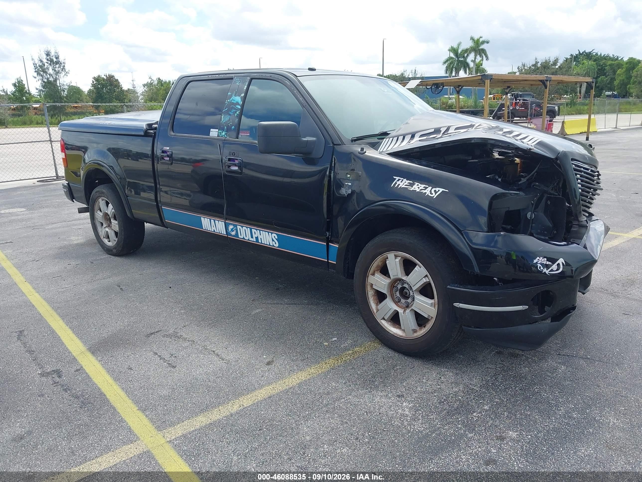 2008 Ford F-150 60th Anniversary/fx2/king Ranch/lariat/limited/xlt Черный vin: 1FTPW125X8FA10684