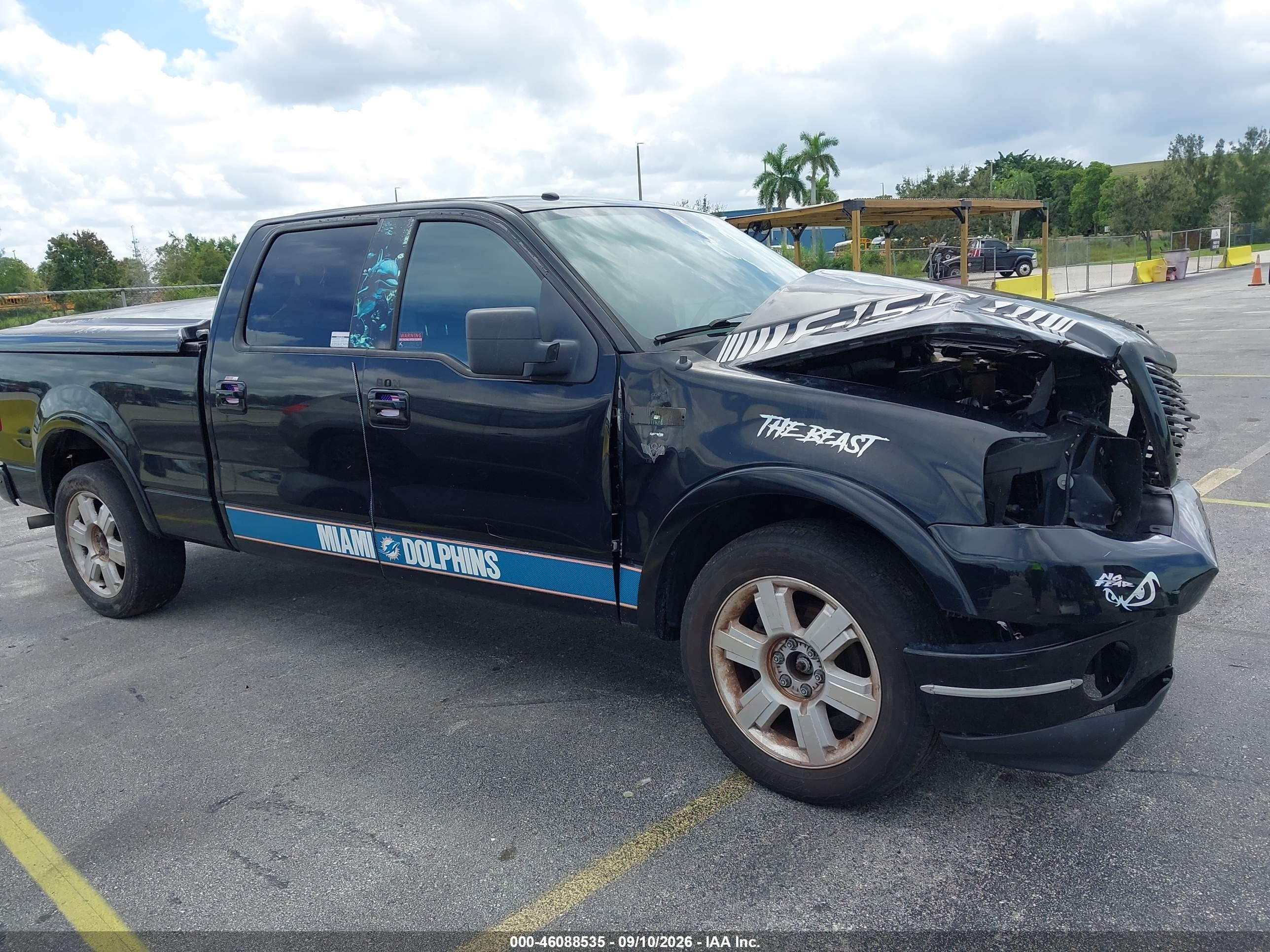 2008 Ford F-150 60th Anniversary/fx2/king Ranch/lariat/limited/xlt Black vin: 1FTPW125X8FA10684