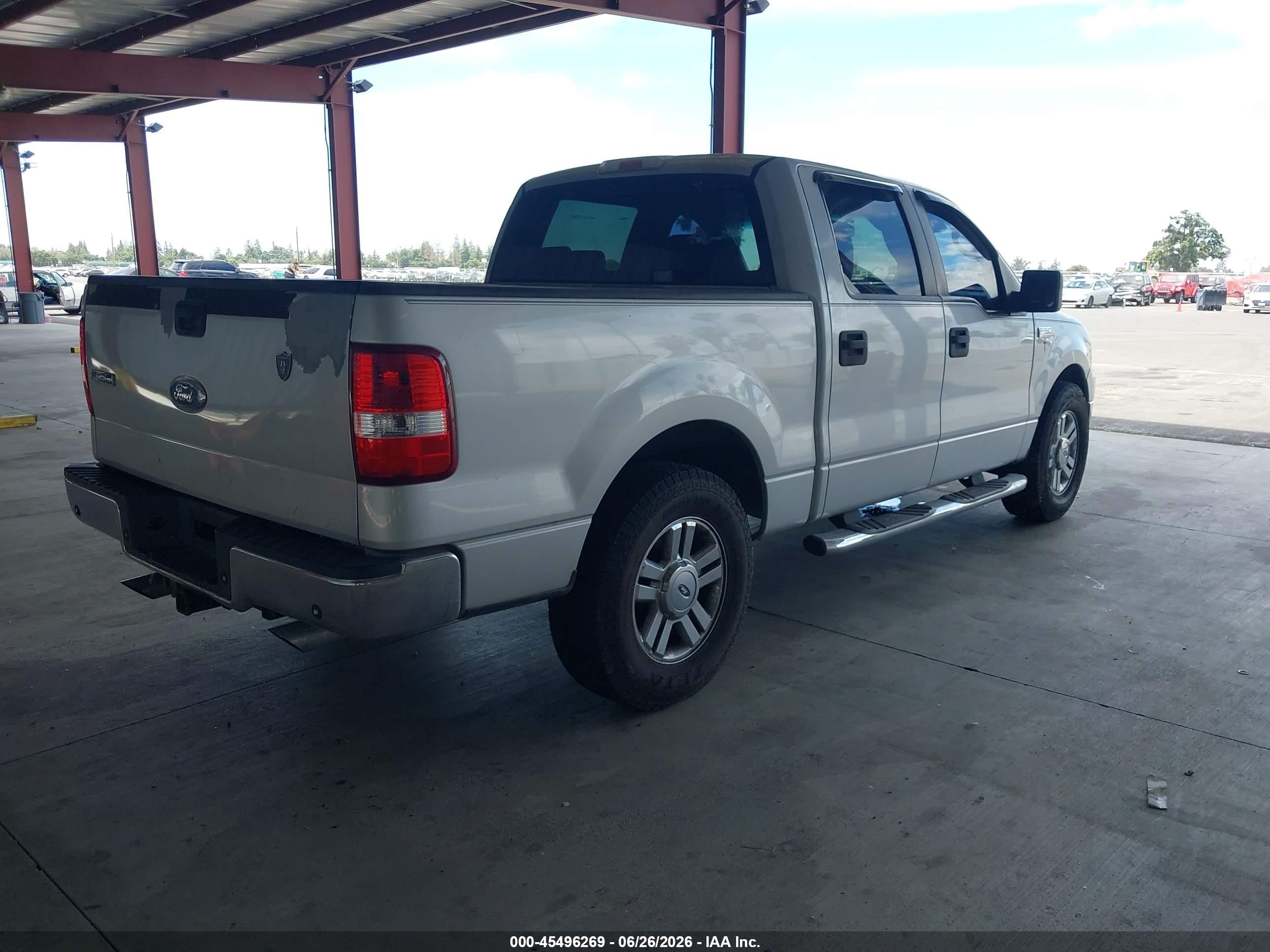 2007 Ford F-150 Lariat/xlt Серебряный vin: 1FTPW12V07KC02301