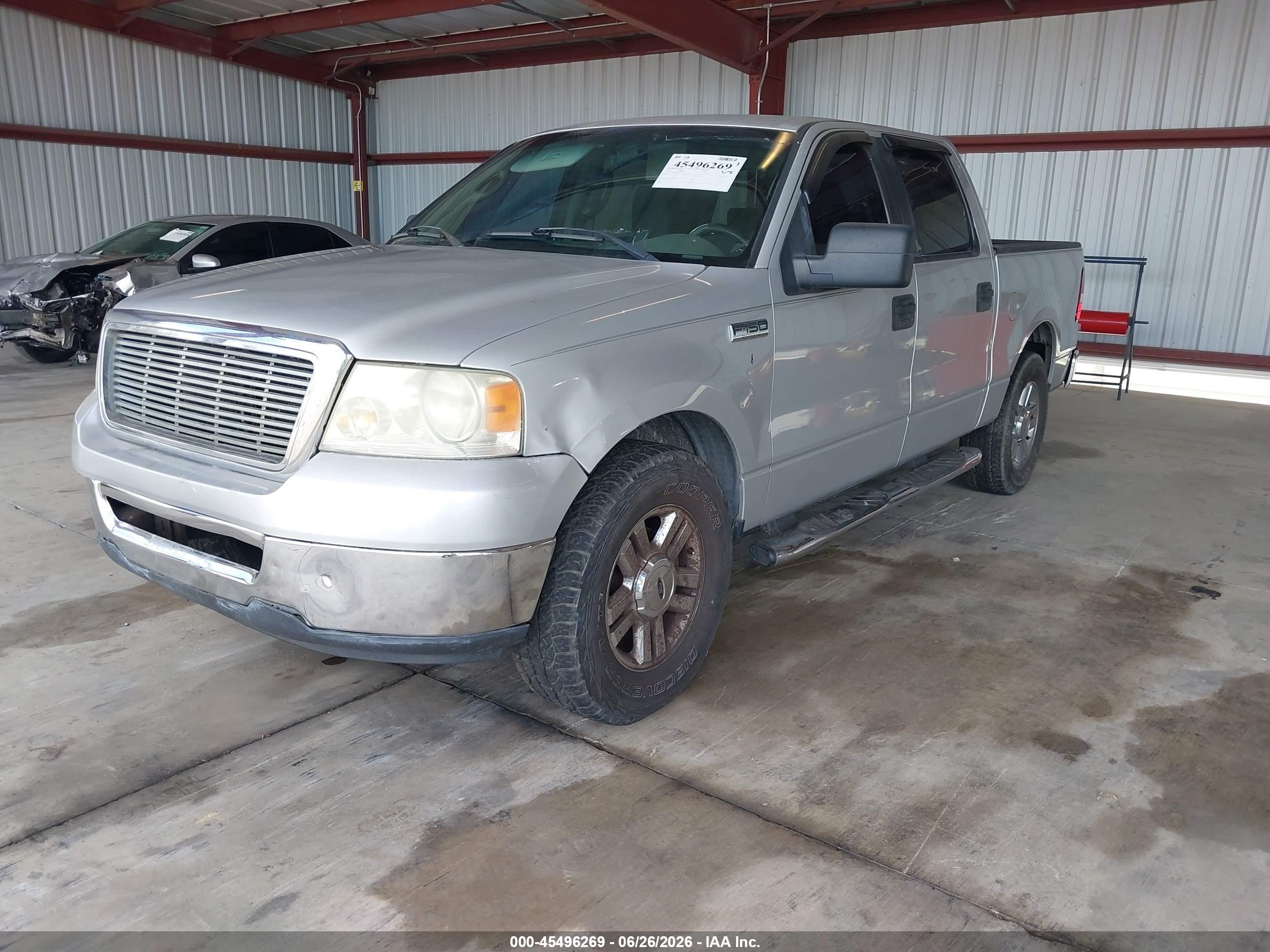 2007 Ford F-150 Lariat/xlt Серебряный vin: 1FTPW12V07KC02301
