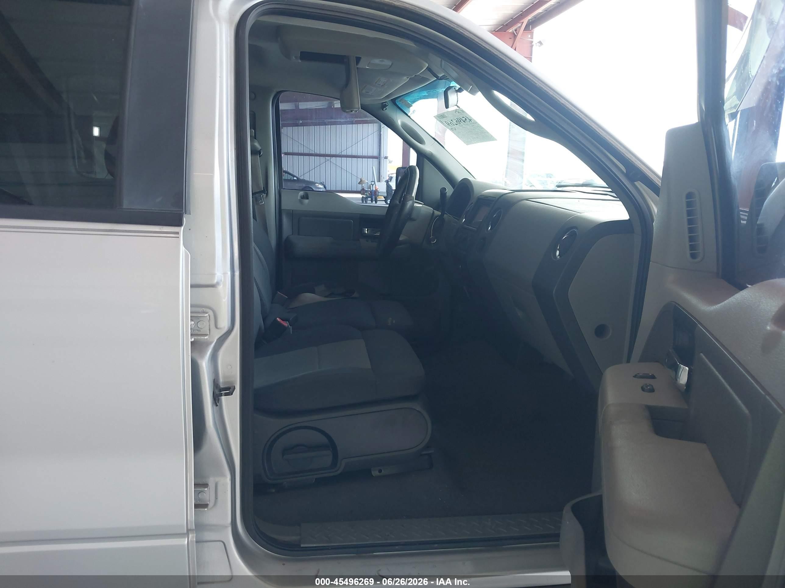 2007 Ford F-150 Lariat/xlt Серебряный vin: 1FTPW12V07KC02301