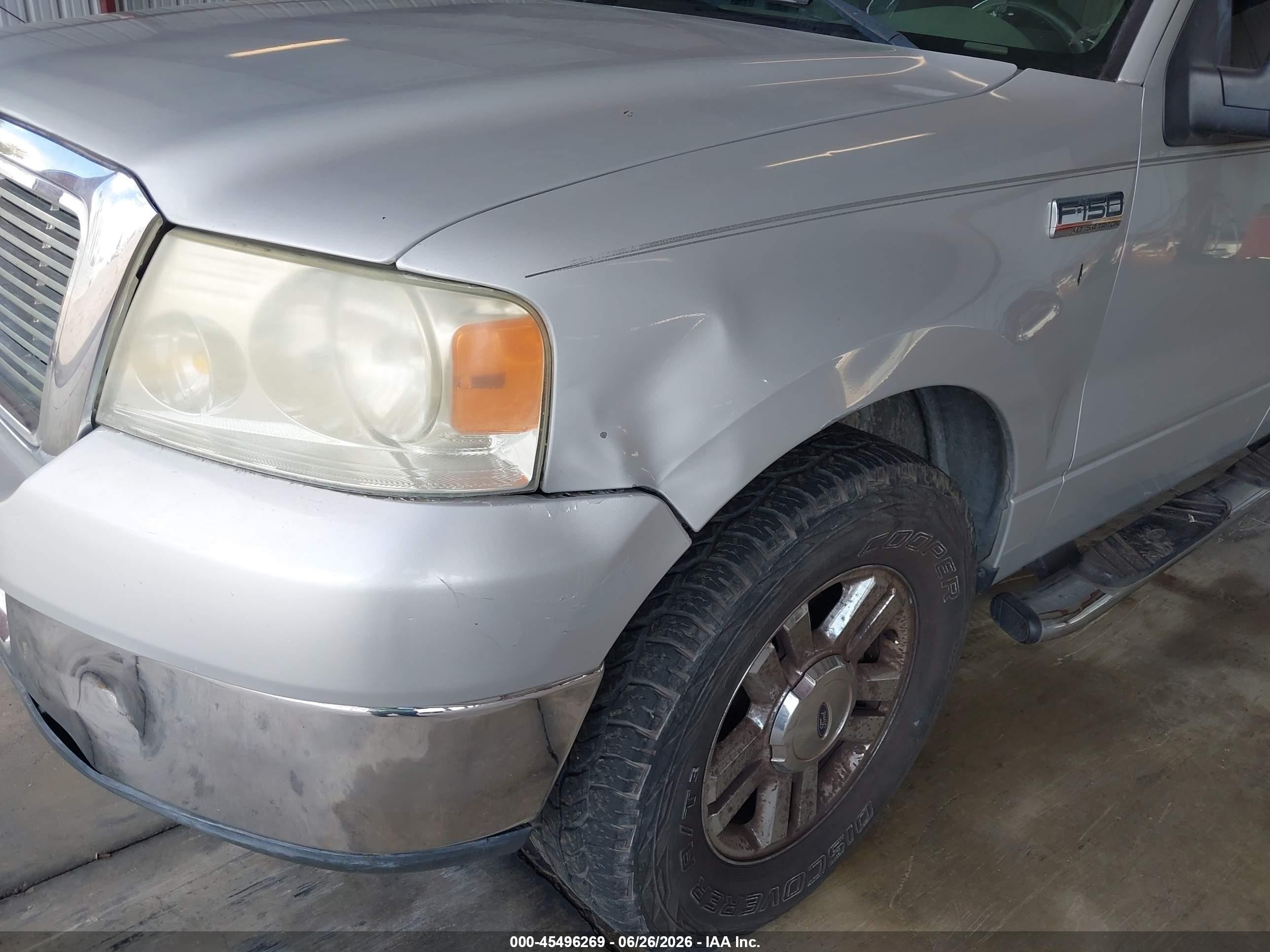 2007 Ford F-150 Lariat/xlt Серебряный vin: 1FTPW12V07KC02301