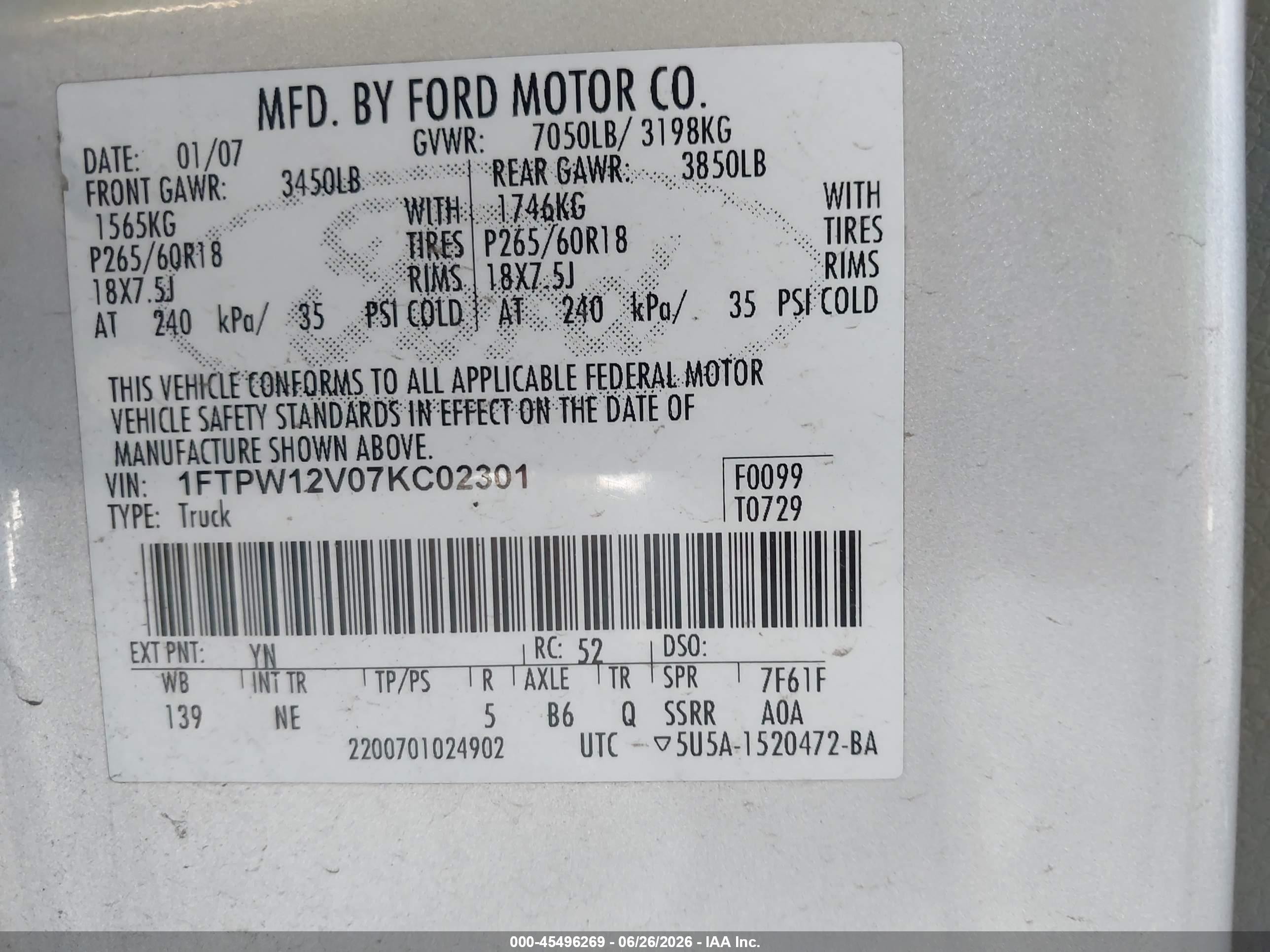 2007 Ford F-150 Lariat/xlt Серебряный vin: 1FTPW12V07KC02301