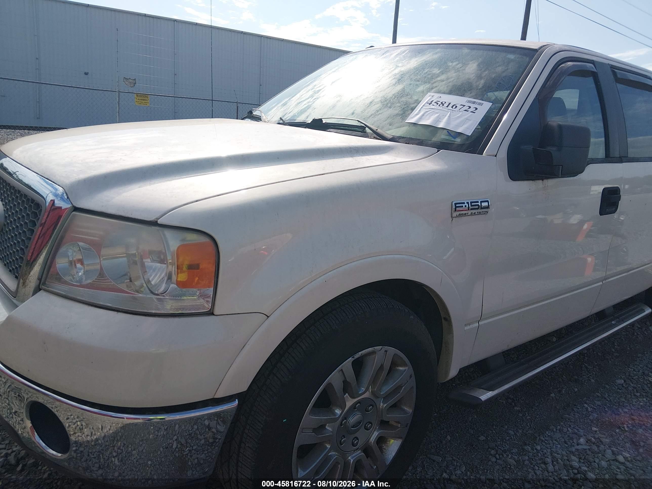 2007 Ford F-150 Lariat/xlt White vin: 1FTPW12V17FA52627