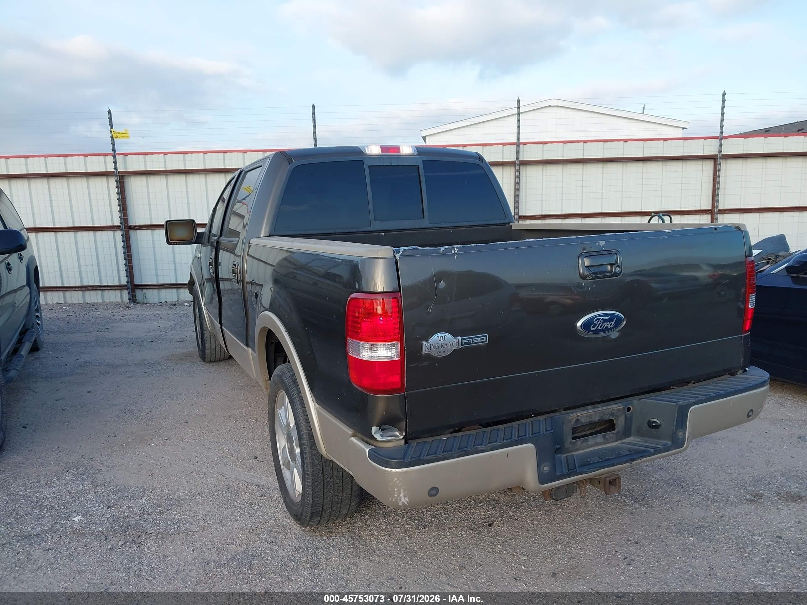 2008 Ford F-150 60th Anniversary/fx2/king Ranch/lariat/xlt Brown vin: 1FTPW12V28KB81338