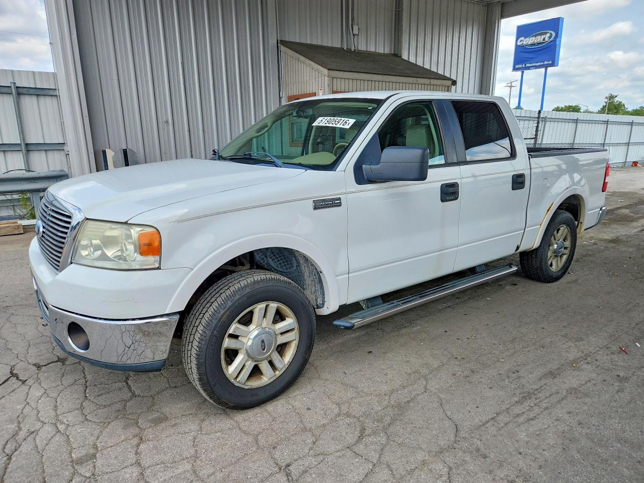 2007 Ford F150 Supercrew White vin: 1FTPW12V37FA79716