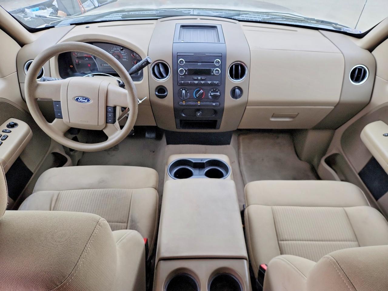 2008 Ford F150 Supercrew Beige vin: 1FTPW12V48KC85250