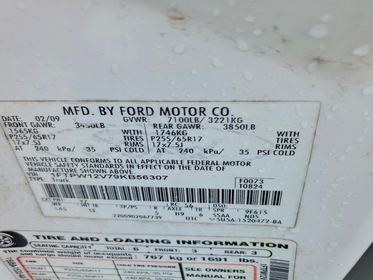 2009 Ford F150 Supercrew White vin: 1FTPW12V79KB56307