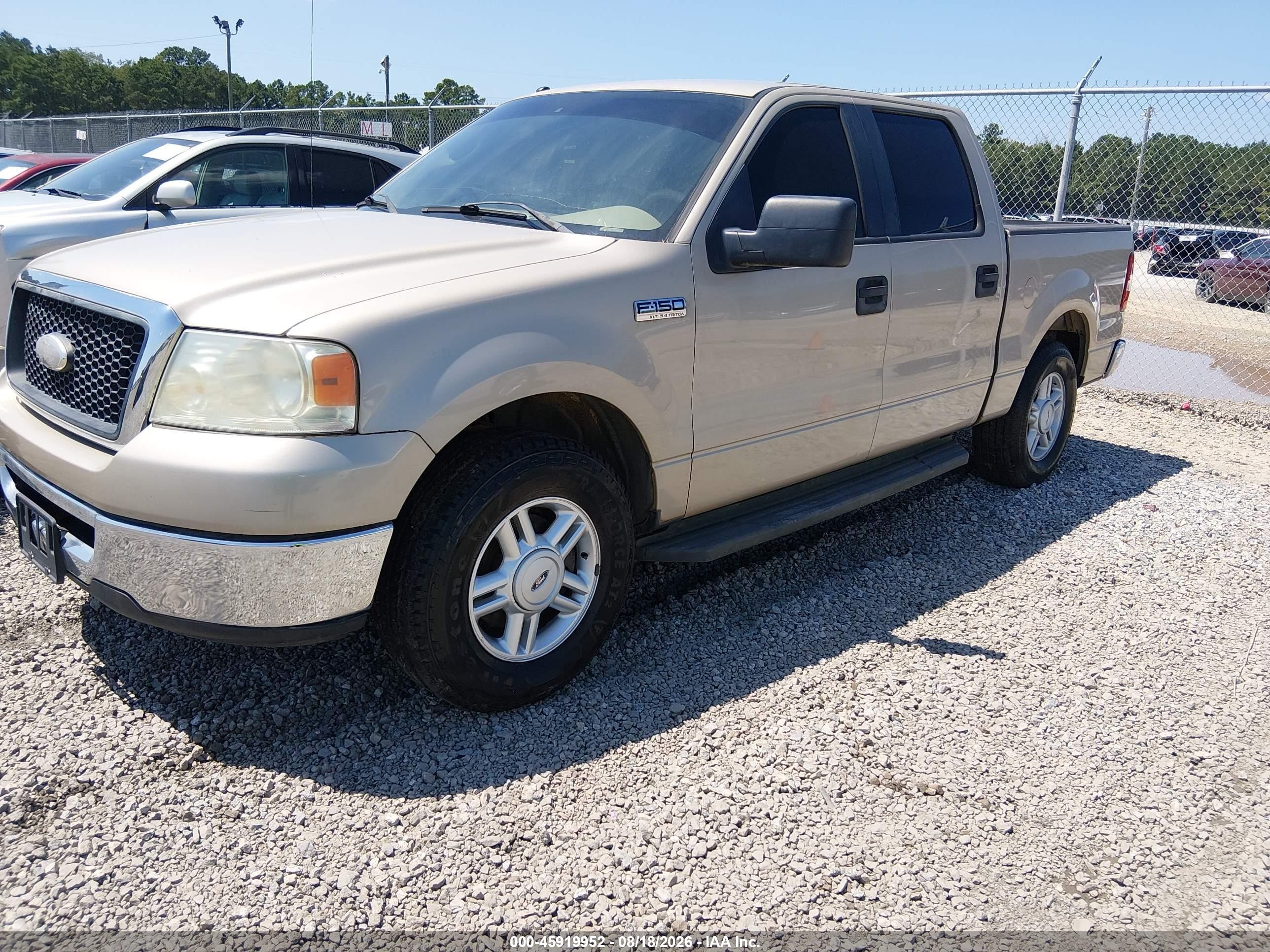 2008 Ford F-150 60th Anniversary/fx2/king Ranch/lariat/xlt Бежевый vin: 1FTPW12V88KB79738