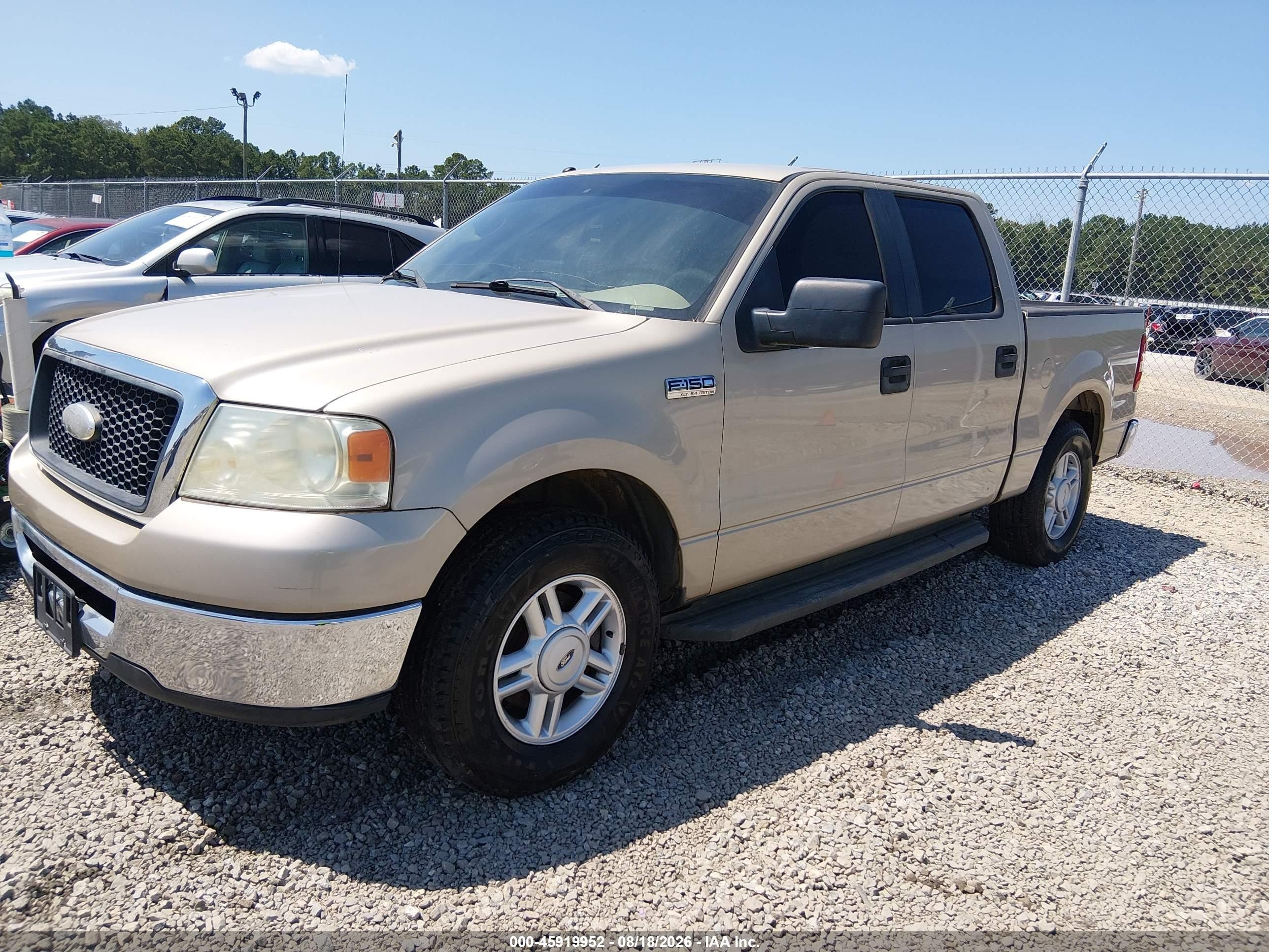 2008 Ford F-150 60th Anniversary/fx2/king Ranch/lariat/xlt Бежевый vin: 1FTPW12V88KB79738