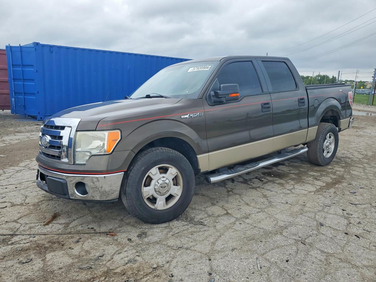 2009 Ford F150 Supercrew Brown vin: 1FTPW12V89KC15610
