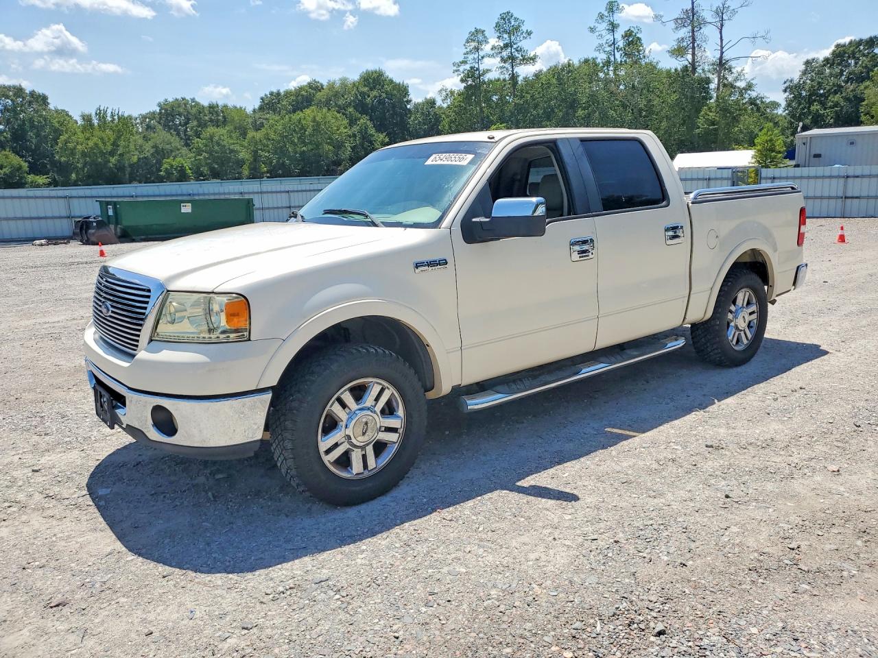 2007 Ford F150 Supercrew White vin: 1FTPW12V97FA97573