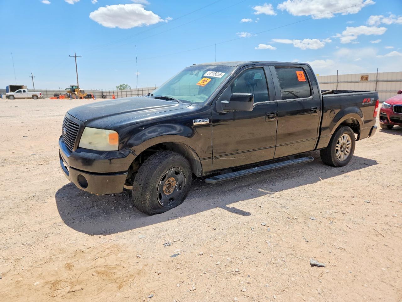 1FTPW12V97KA72745