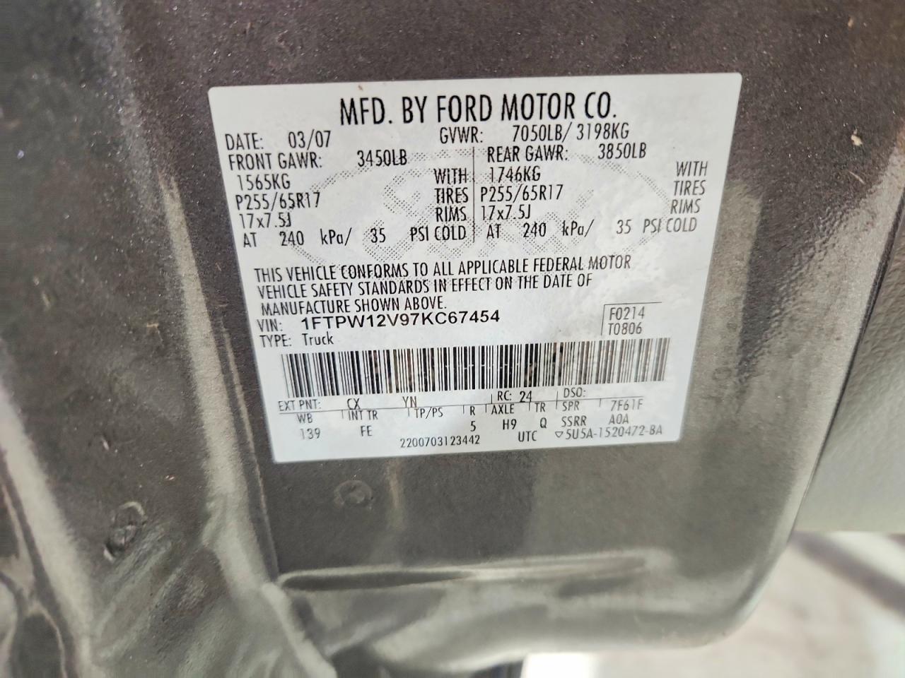 2007 Ford F150 Supercrew Gray vin: 1FTPW12V97KC67454