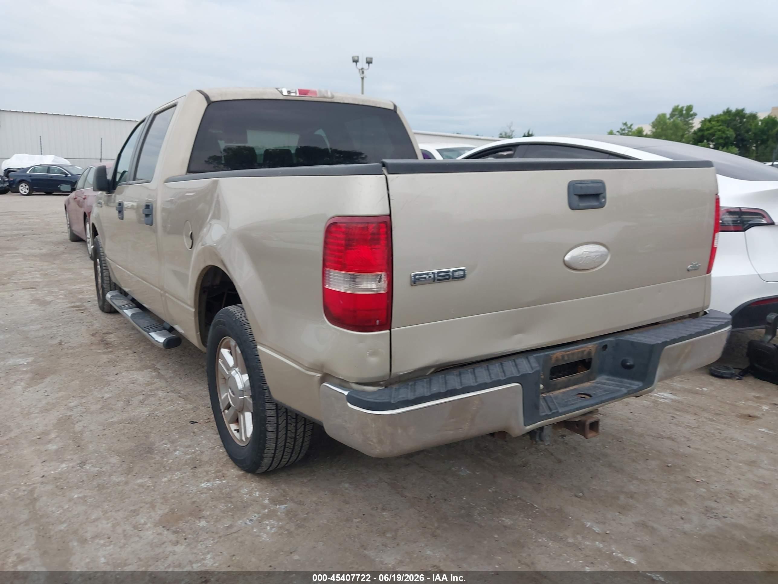 2007 Ford F-150 Lariat/xlt Tan vin: 1FTPW12V97KC88577