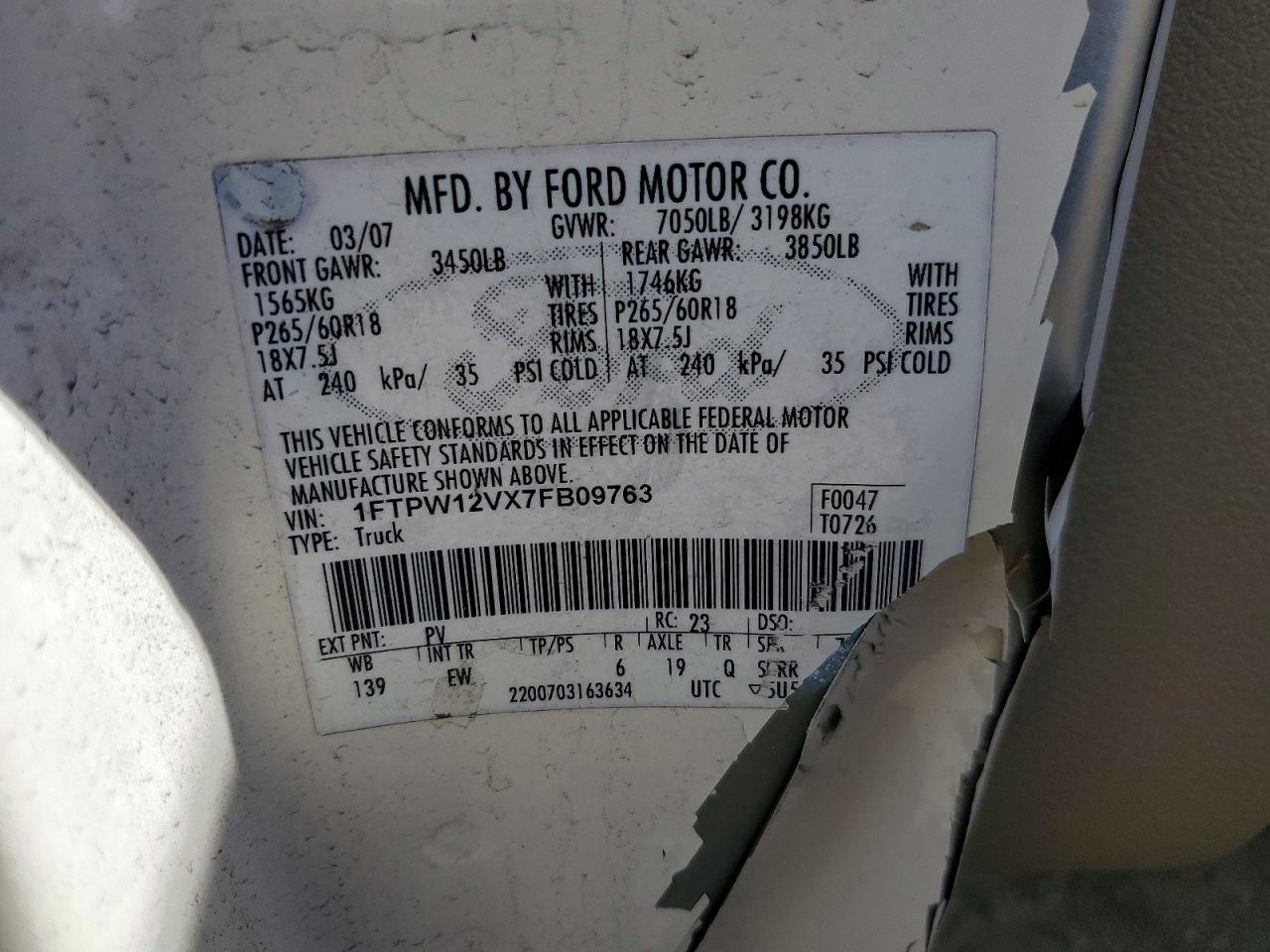 2007 Ford F150 Supercrew Cream vin: 1FTPW12VX7FB09763