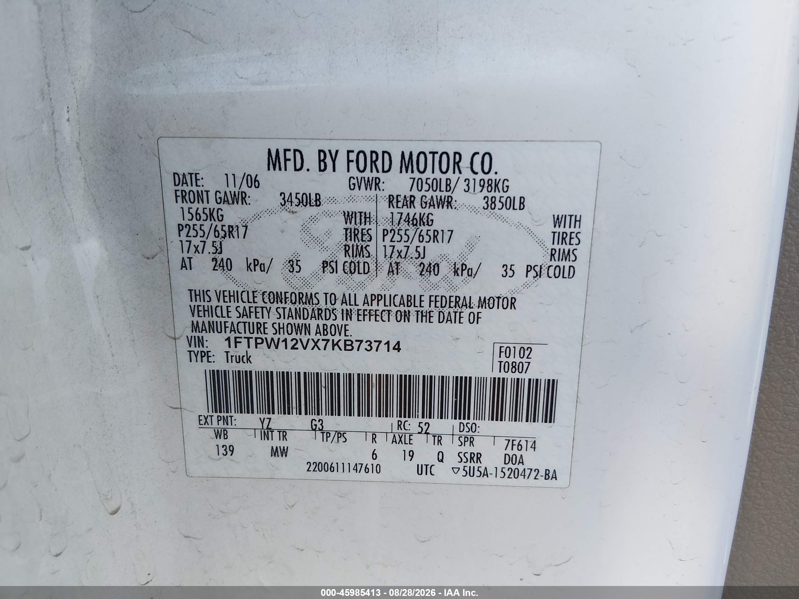 2007 Ford F-150 Lariat/xlt Белый vin: 1FTPW12VX7KB73714