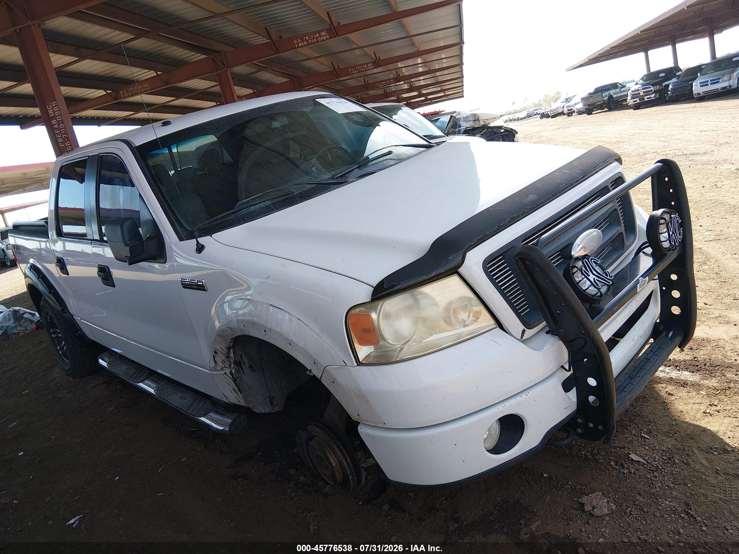 2006 Ford F-150 Fx4/lariat/xlt Белый vin: 1FTPW14506FA49052