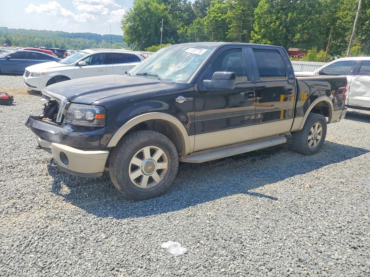 2007 Ford F150 Supercrew Blue vin: 1FTPW14507KC12307