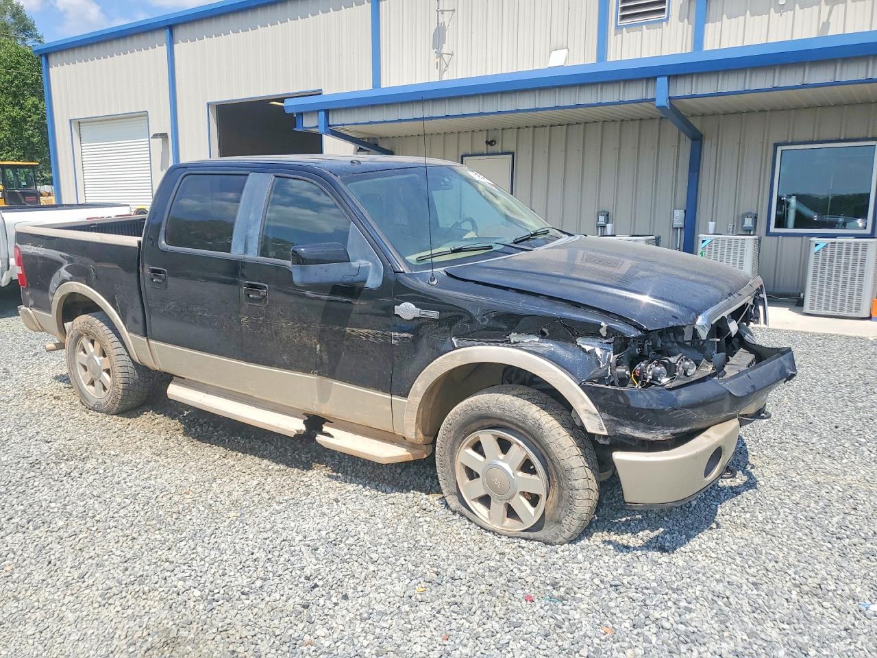 2007 Ford F150 Supercrew Blue vin: 1FTPW14507KC12307