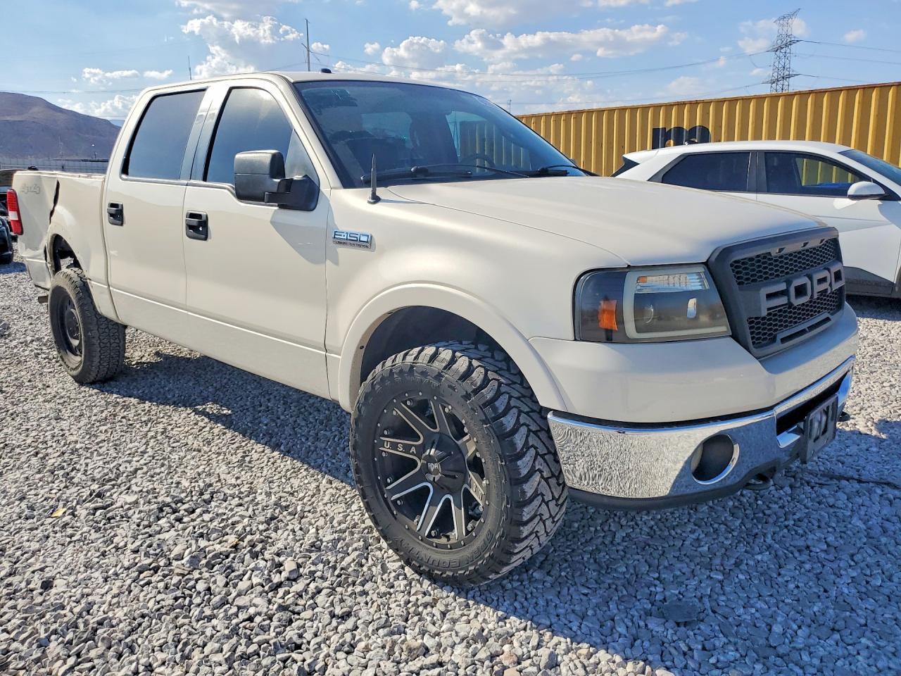 2007 Ford F150 Supercrew Cream vin: 1FTPW14517FB75129