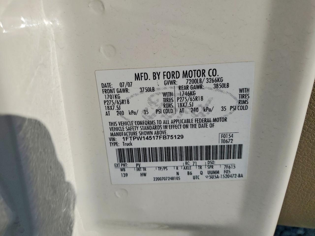 2007 Ford F150 Supercrew Cream vin: 1FTPW14517FB75129