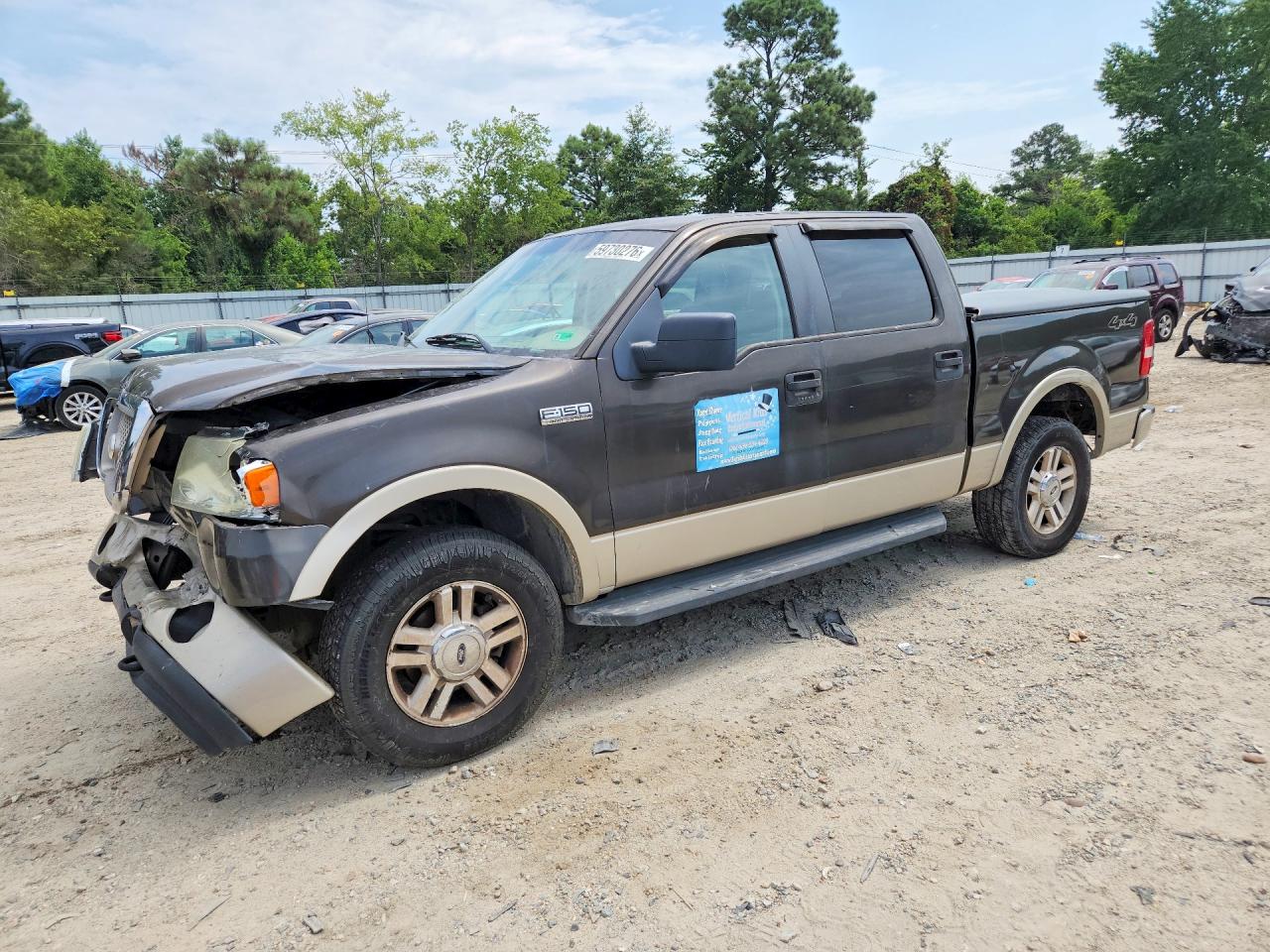 2007 Ford F150 Supercrew Gray vin: 1FTPW14517KB02026