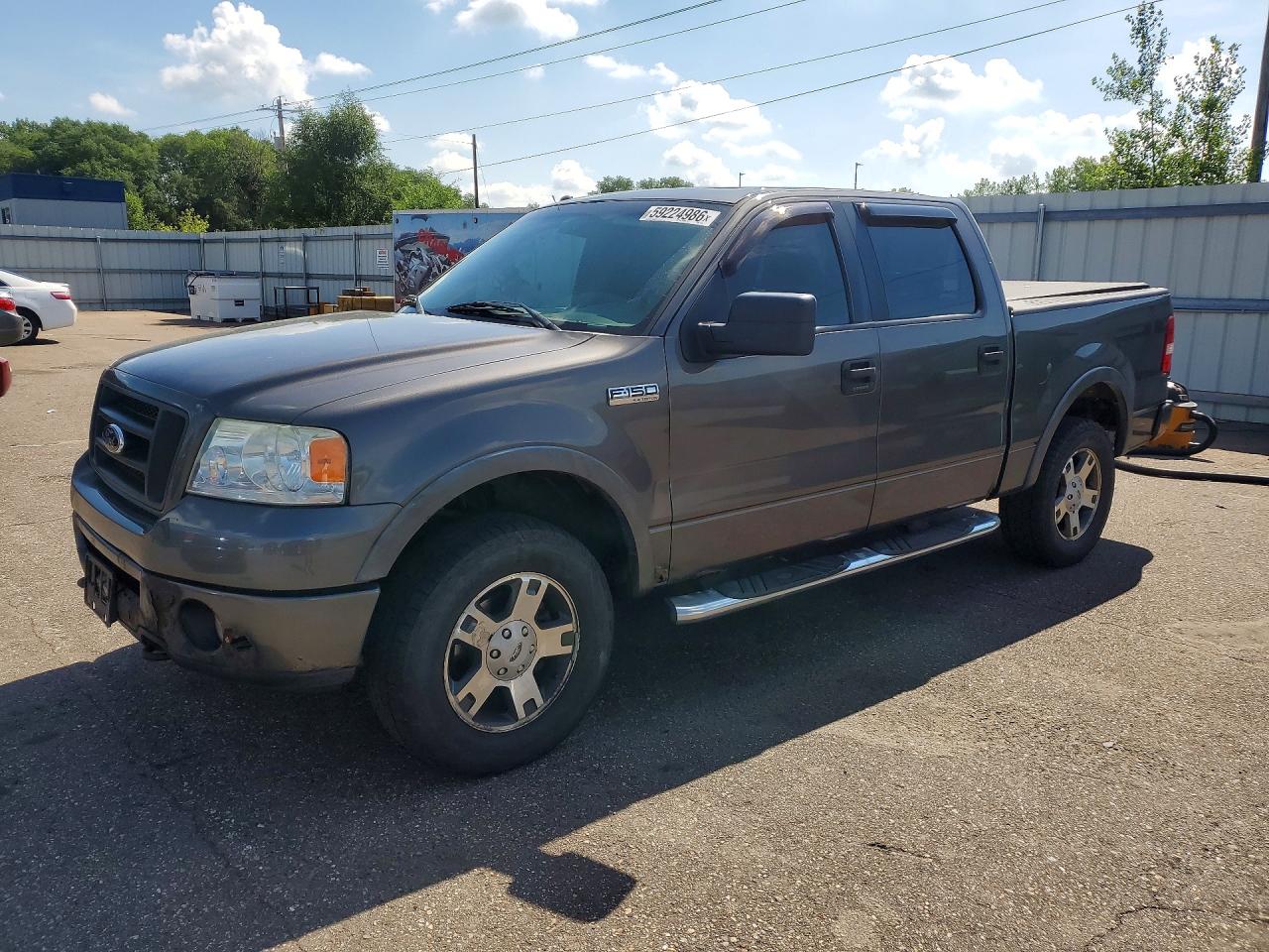 2007 Ford F150 Supercrew Gray vin: 1FTPW14517KC58180