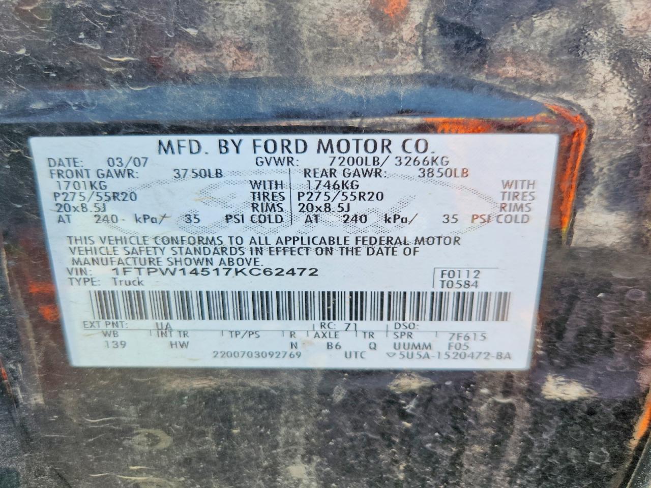 2007 Ford F150 Supercrew Черный vin: 1FTPW14517KC62472