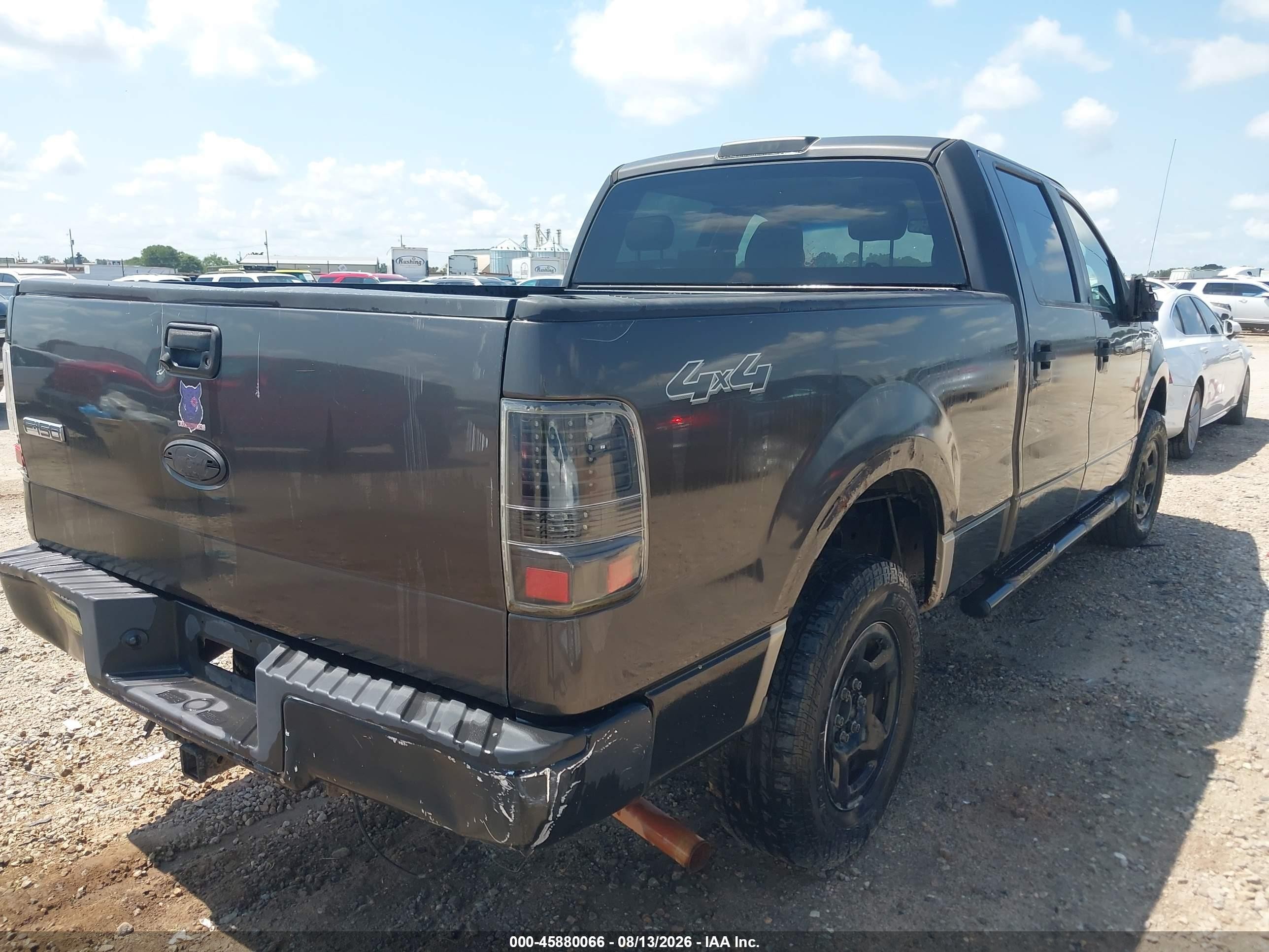 2007 Ford F-150 Fx4/lariat/xlt Gray vin: 1FTPW14527FA35512
