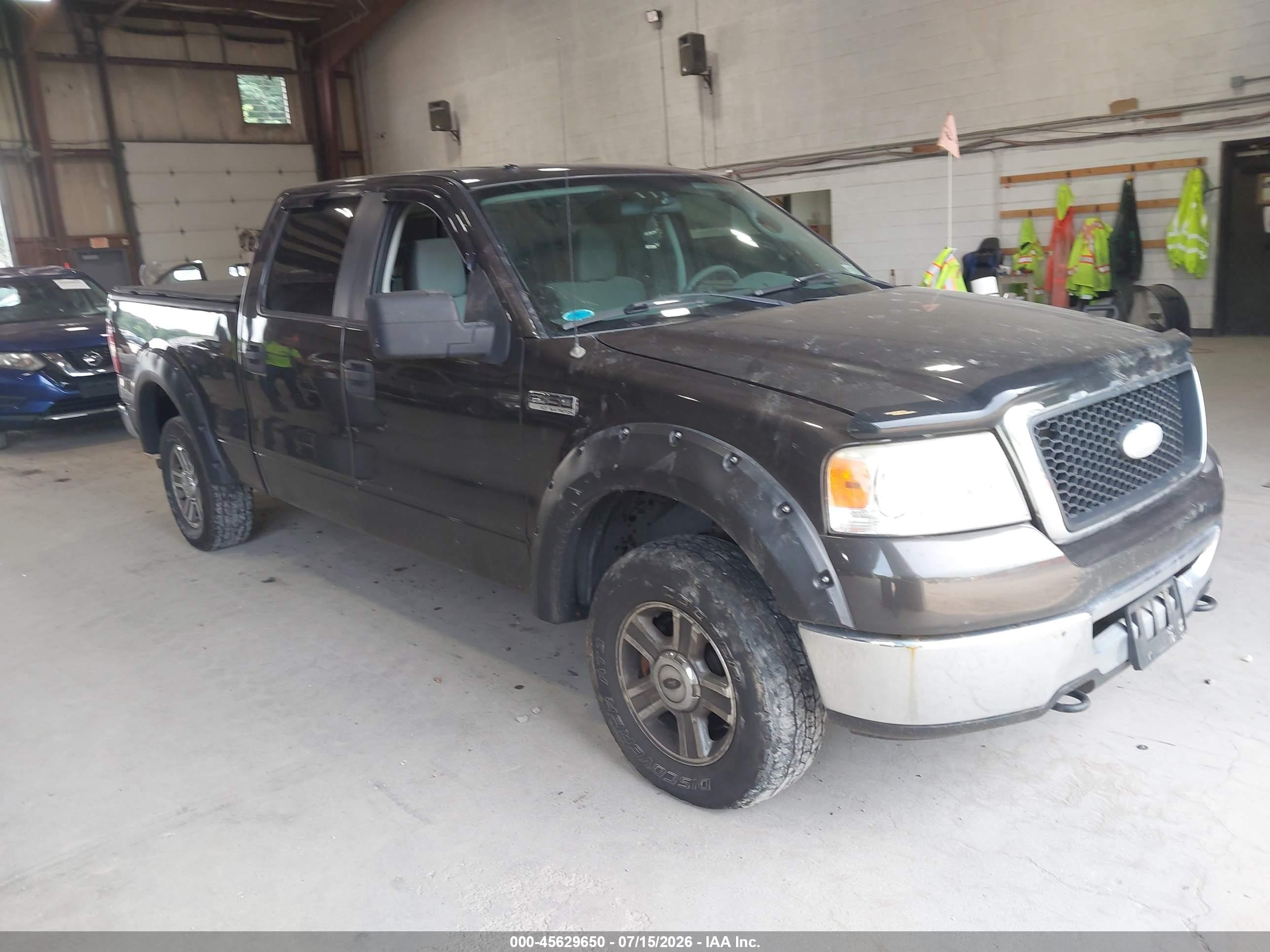 2007 Ford F-150 Fx4/lariat/xlt Brown vin: 1FTPW14537FB82423