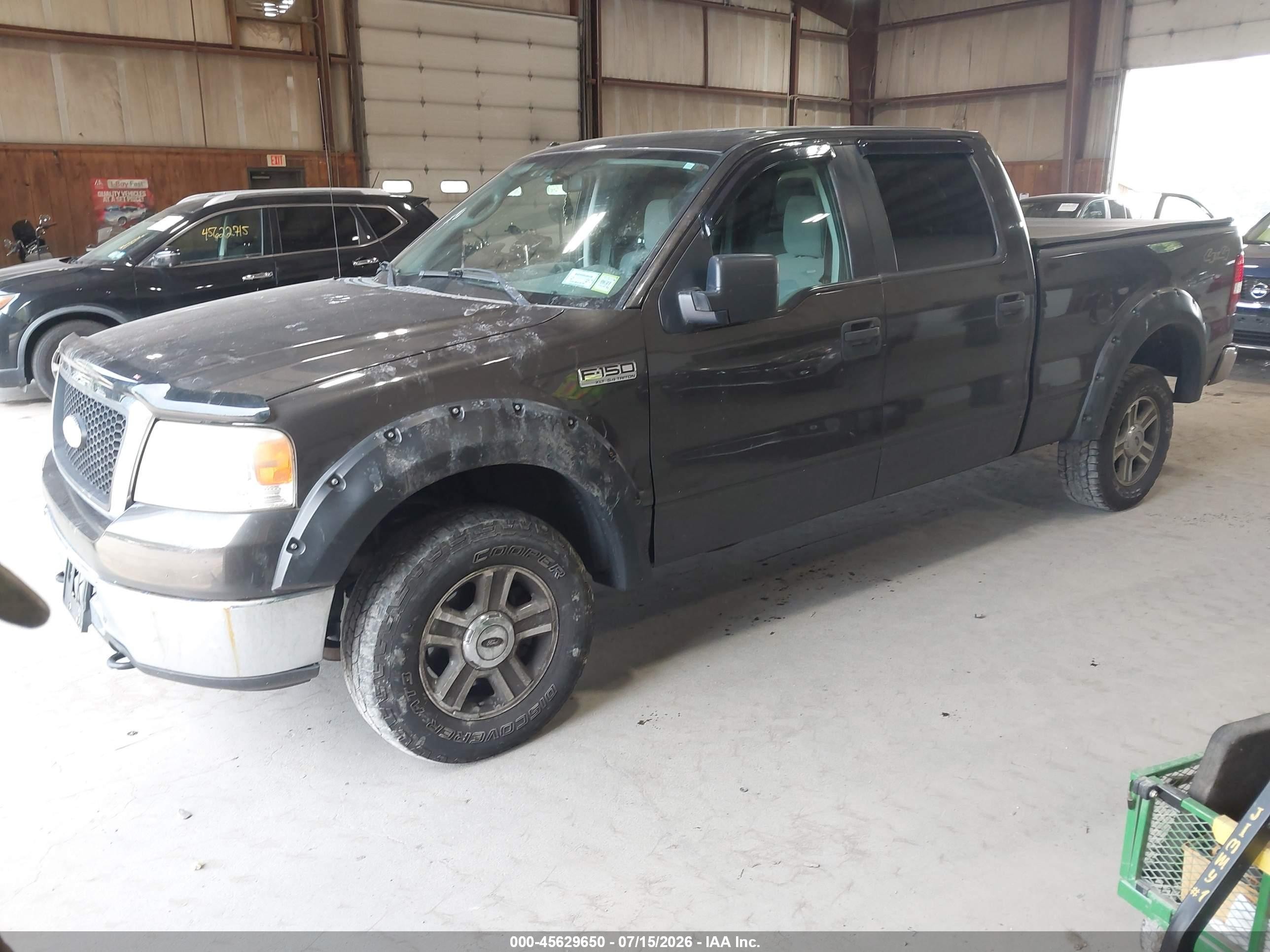 2007 Ford F-150 Fx4/lariat/xlt Brown vin: 1FTPW14537FB82423