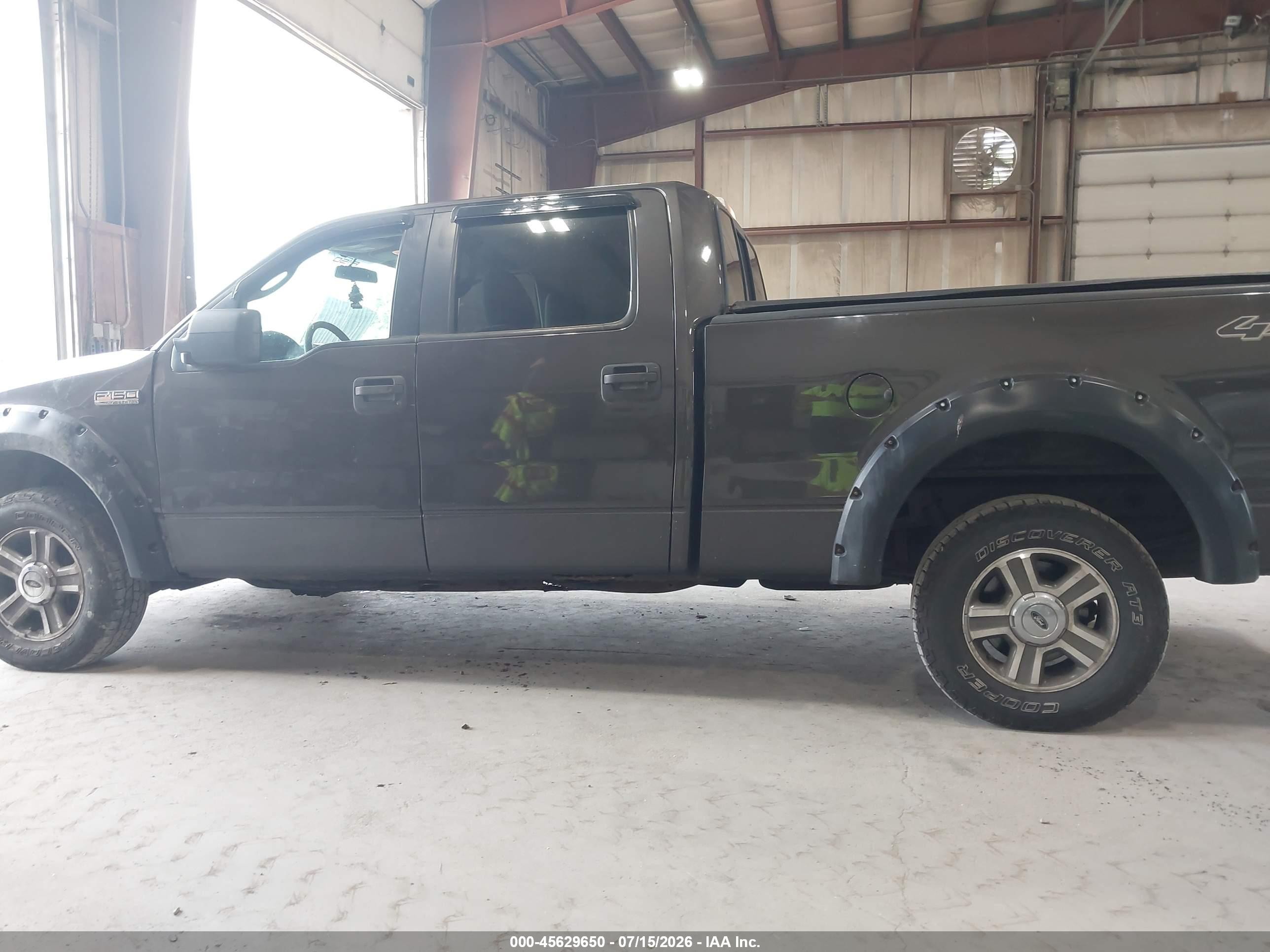 2007 Ford F-150 Fx4/lariat/xlt Brown vin: 1FTPW14537FB82423