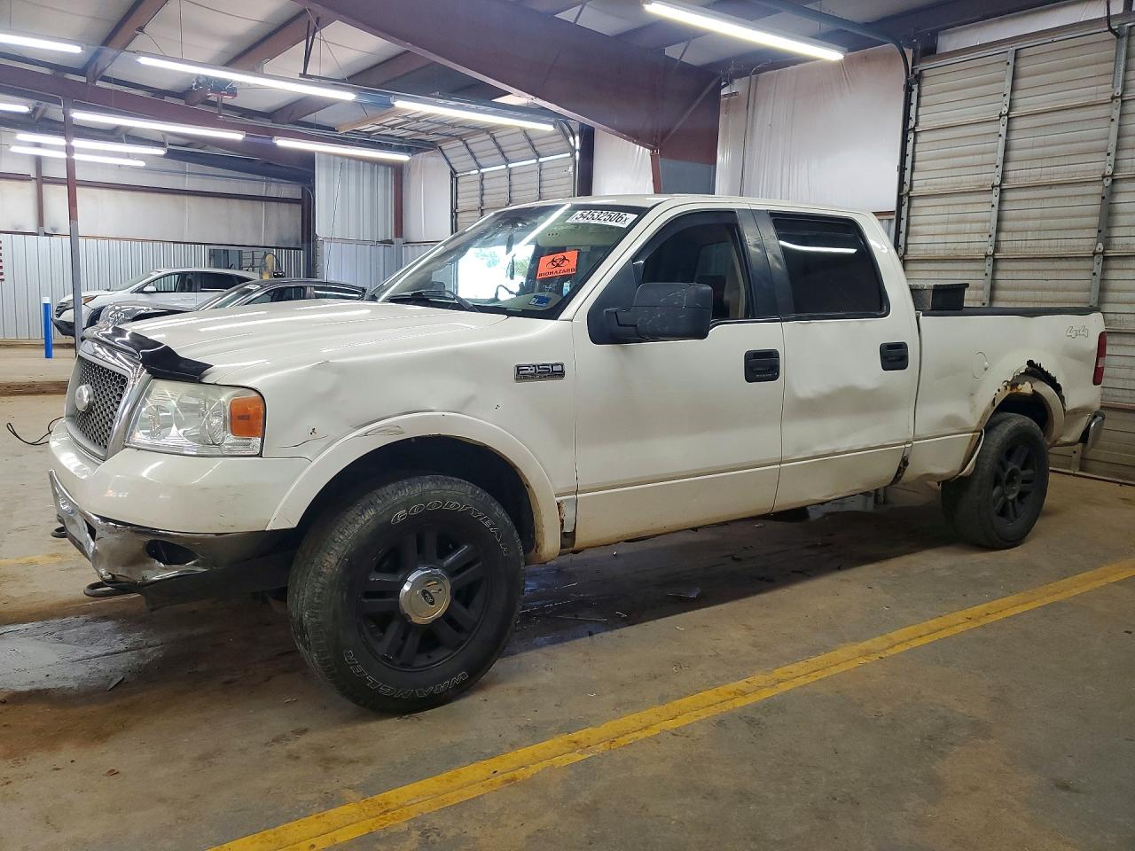 2008 Ford F150 Supercrew Cream vin: 1FTPW14538FA12144