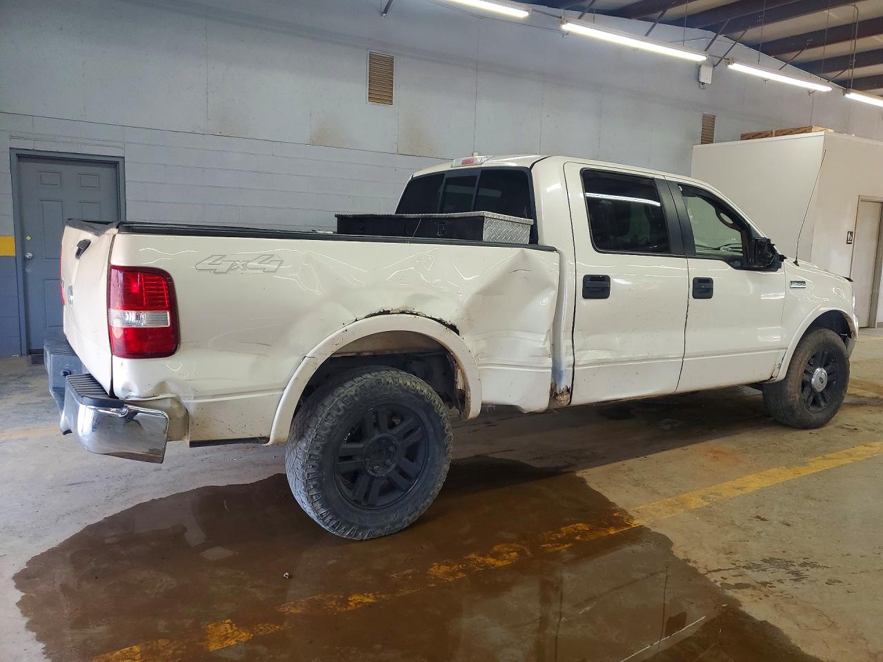 2008 Ford F150 Supercrew Cream vin: 1FTPW14538FA12144