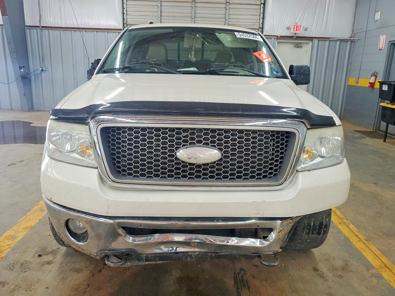 2008 Ford F150 Supercrew Cream vin: 1FTPW14538FA12144
