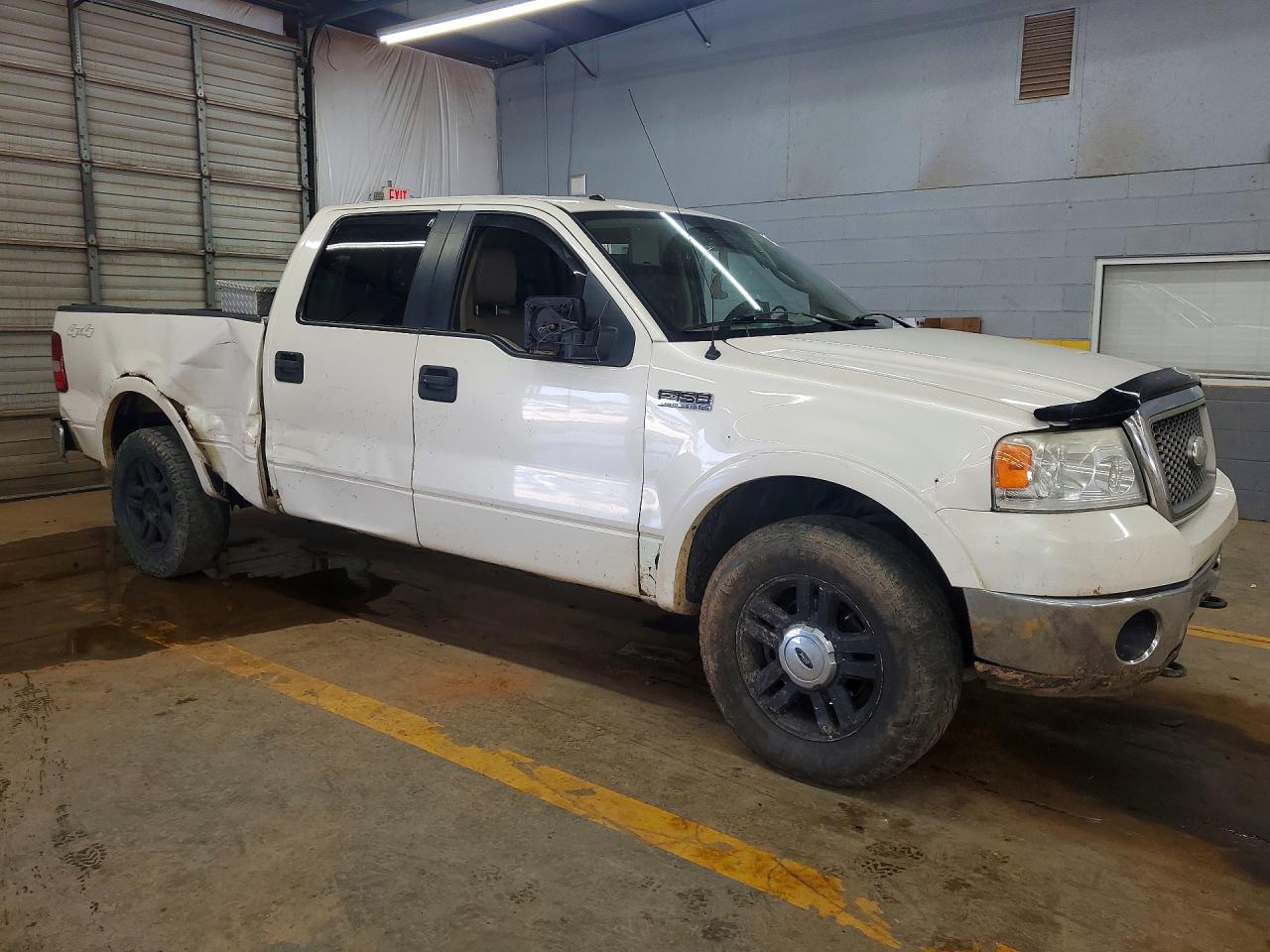 2008 Ford F150 Supercrew Cream vin: 1FTPW14538FA12144