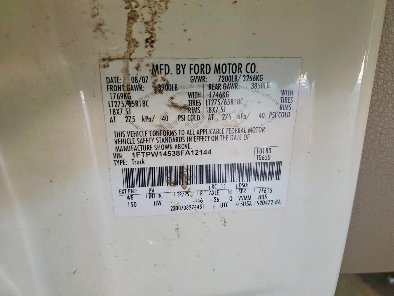 2008 Ford F150 Supercrew Cream vin: 1FTPW14538FA12144