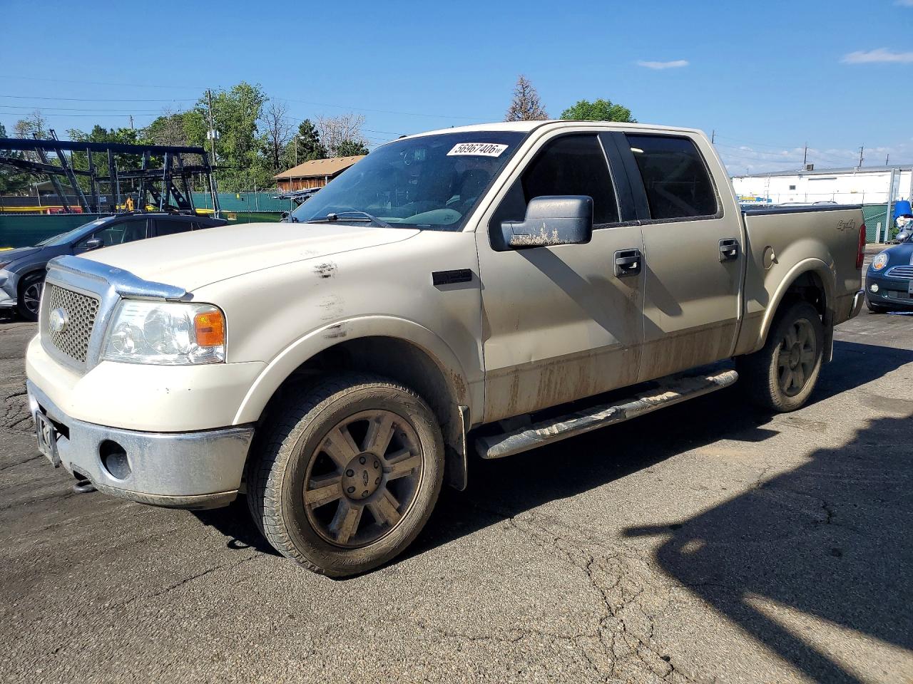 2008 Ford F150 Supercrew Белый vin: 1FTPW14548FA43595
