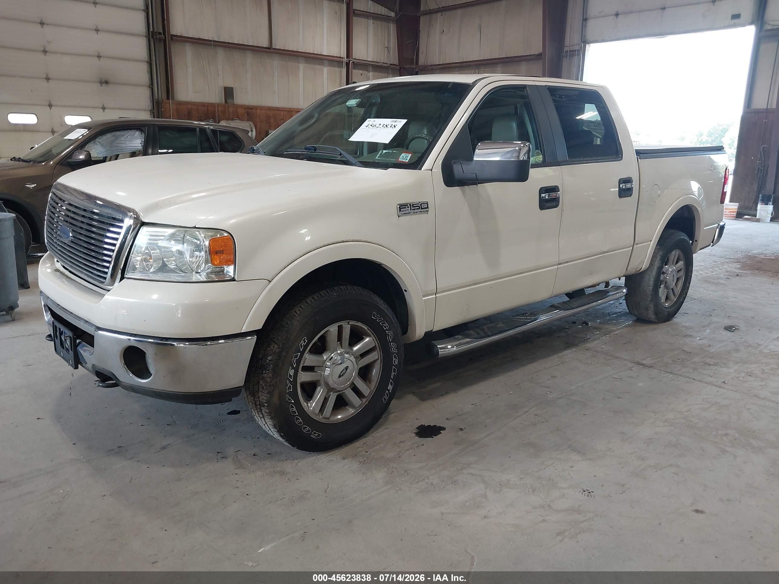 2007 Ford F150 Supercrew White vin: 1FTPW14557FA35407